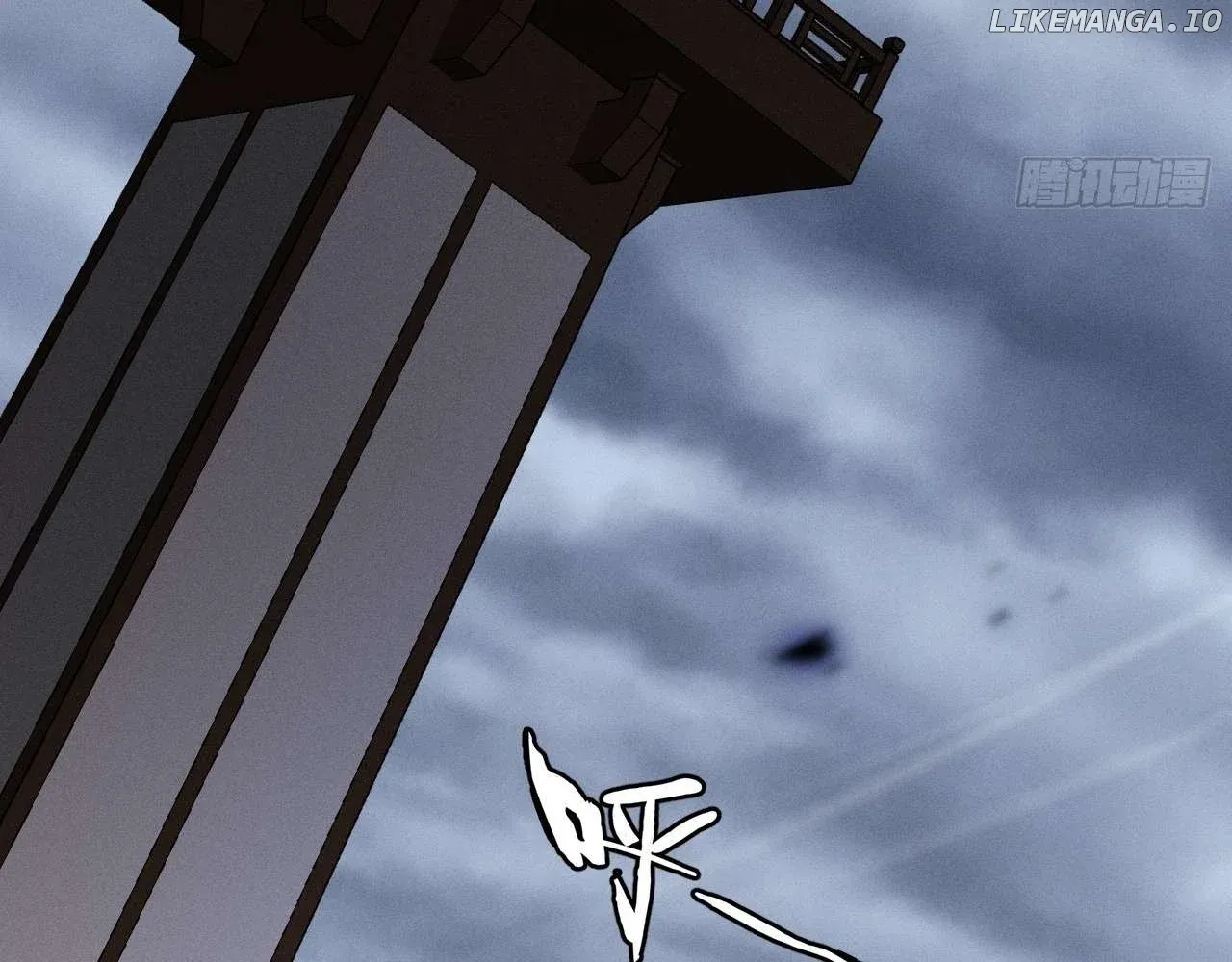 Weird Immortal Path Chapter 3 page 56 - 