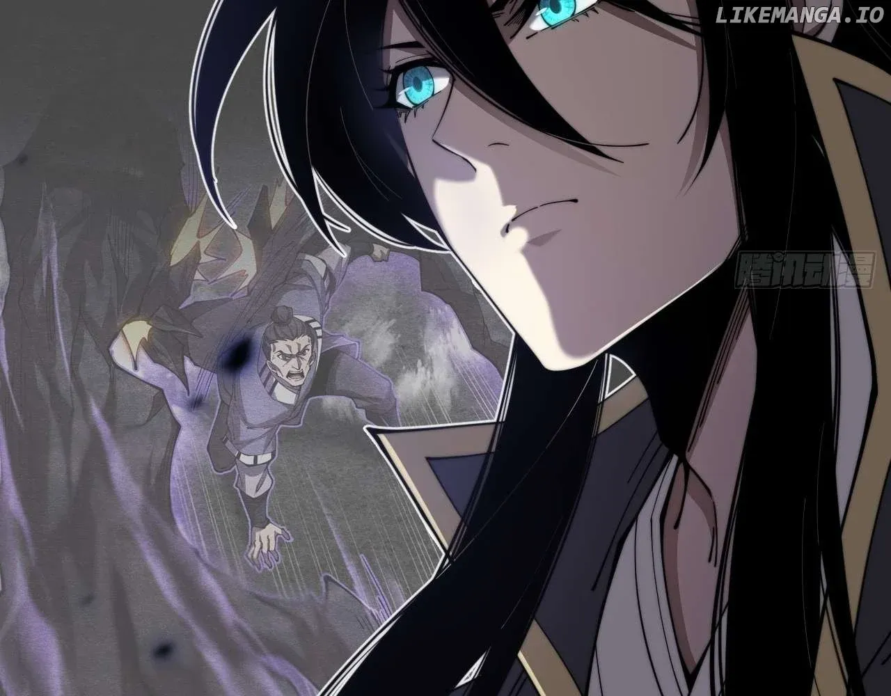Weird Immortal Path Chapter 3 page 70 - 