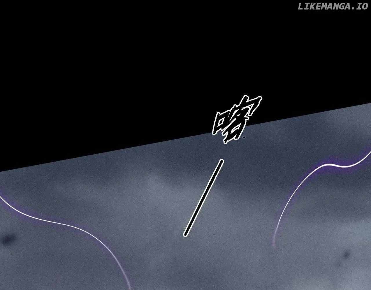 Weird Immortal Path Chapter 3 page 82 - 