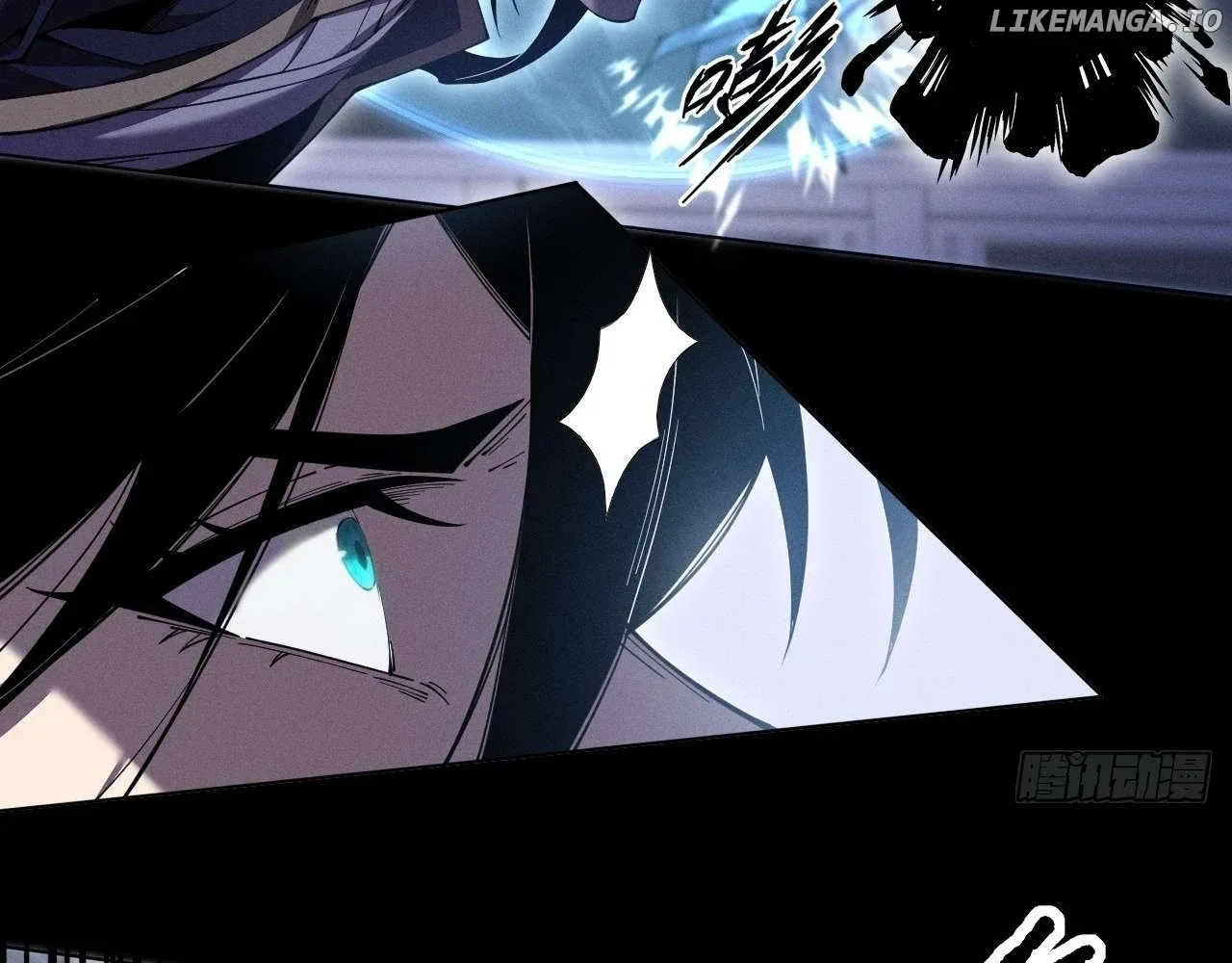 Weird Immortal Path Chapter 3 page 100 - 