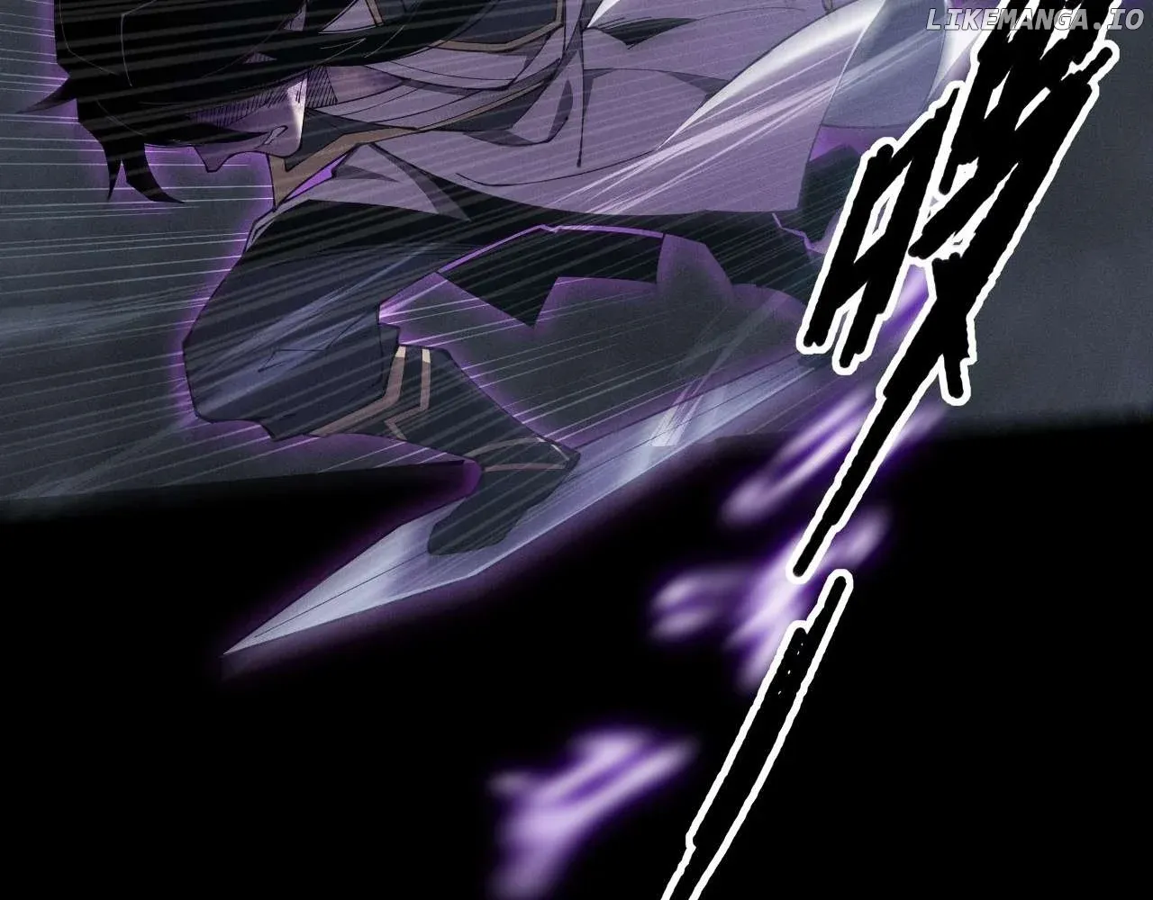Weird Immortal Path Chapter 4 page 115 - 