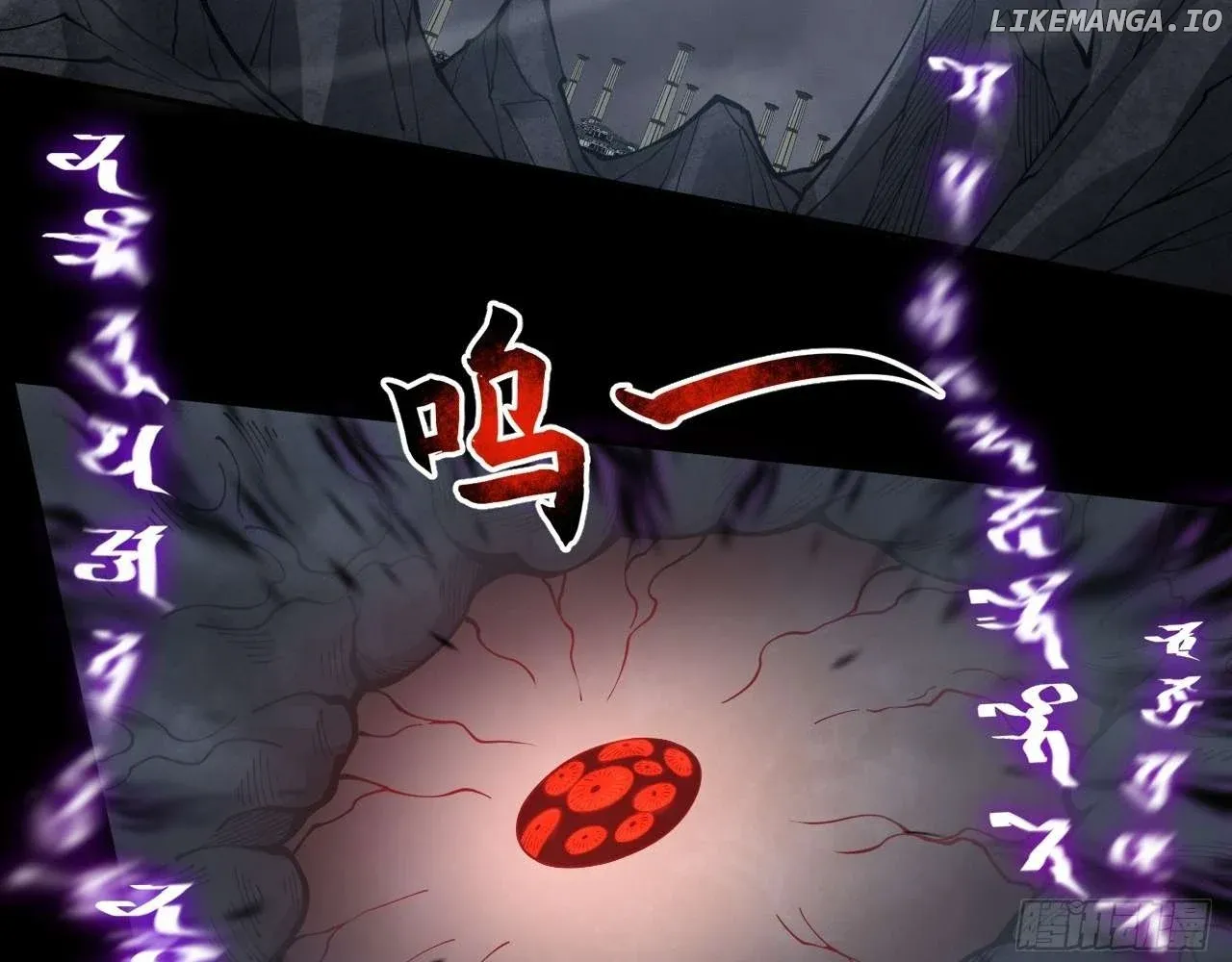 Weird Immortal Path Chapter 4 page 135 - 