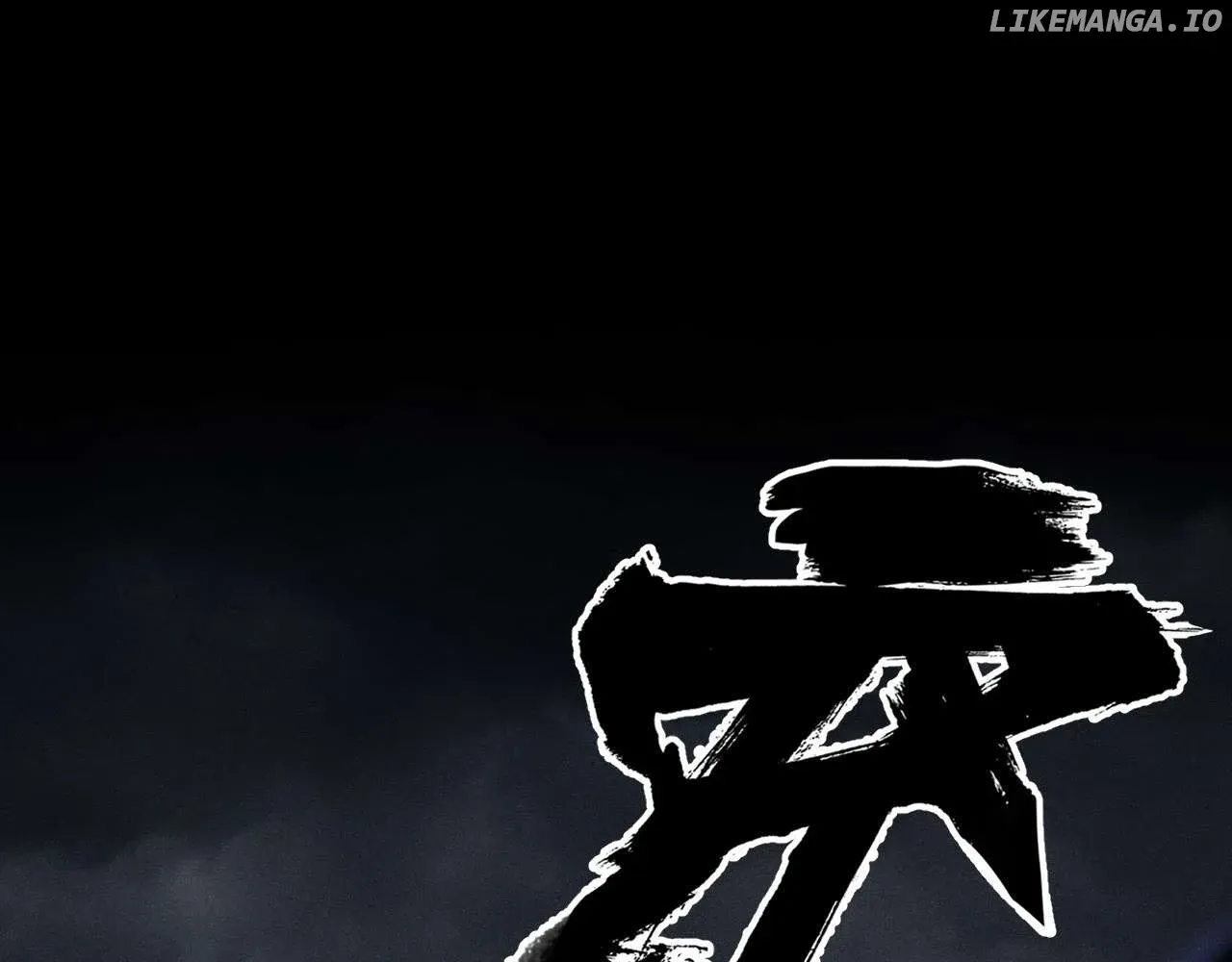 Weird Immortal Path Chapter 4 page 3 - 