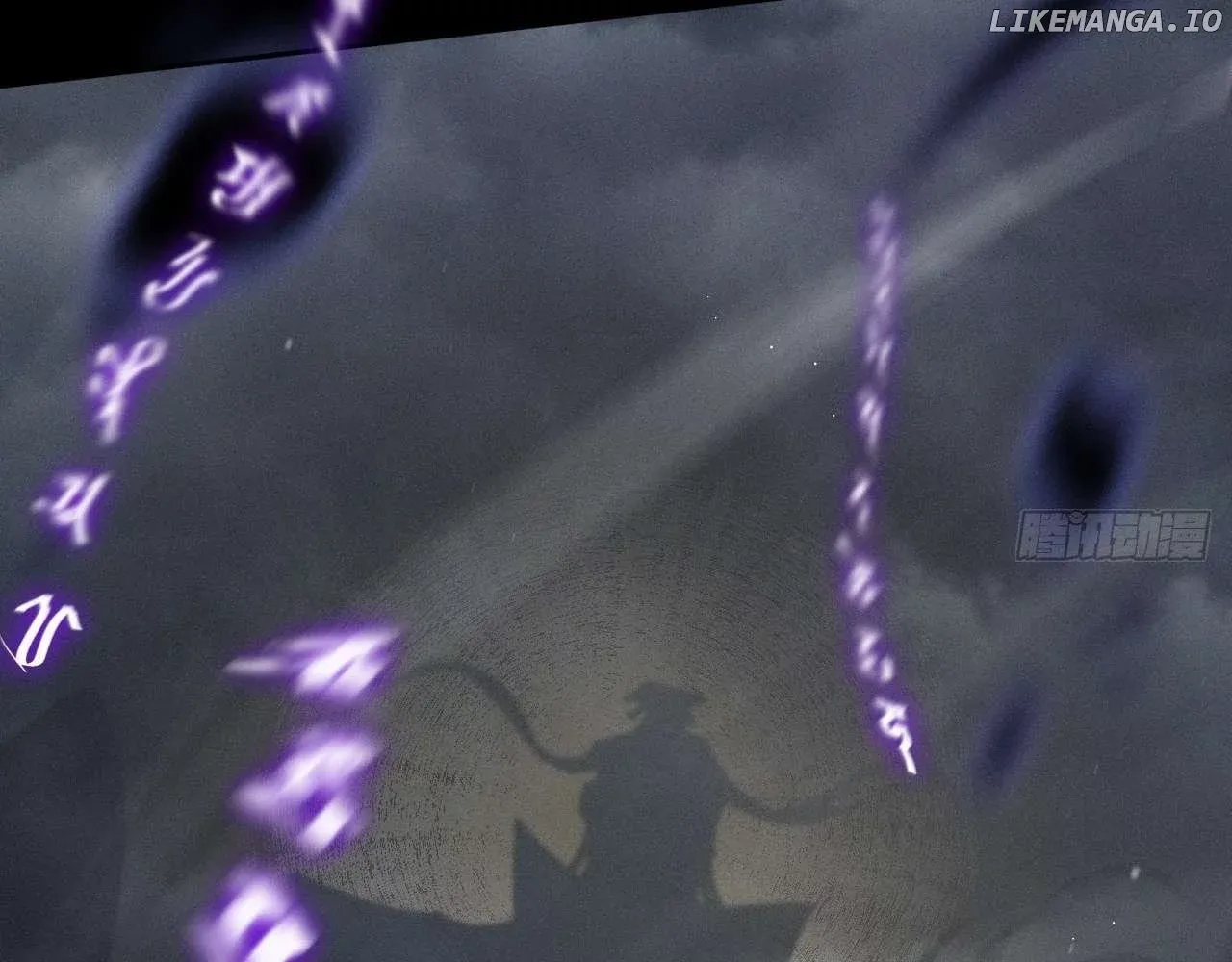 Weird Immortal Path Chapter 4 page 22 - 