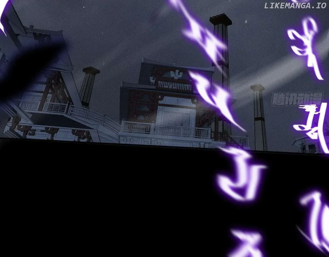 Weird Immortal Path Chapter 4 page 24 - 