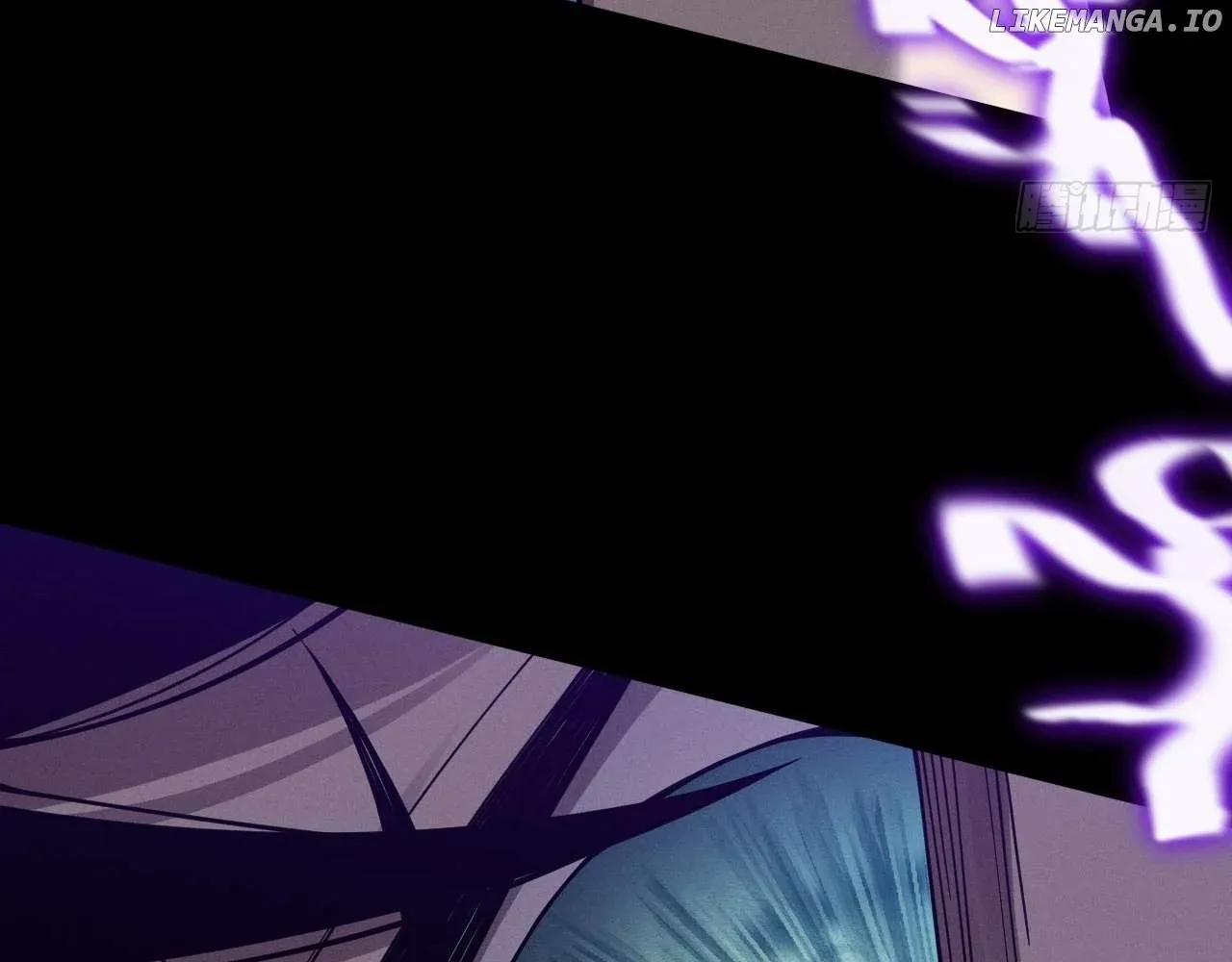 Weird Immortal Path Chapter 4 page 26 - 