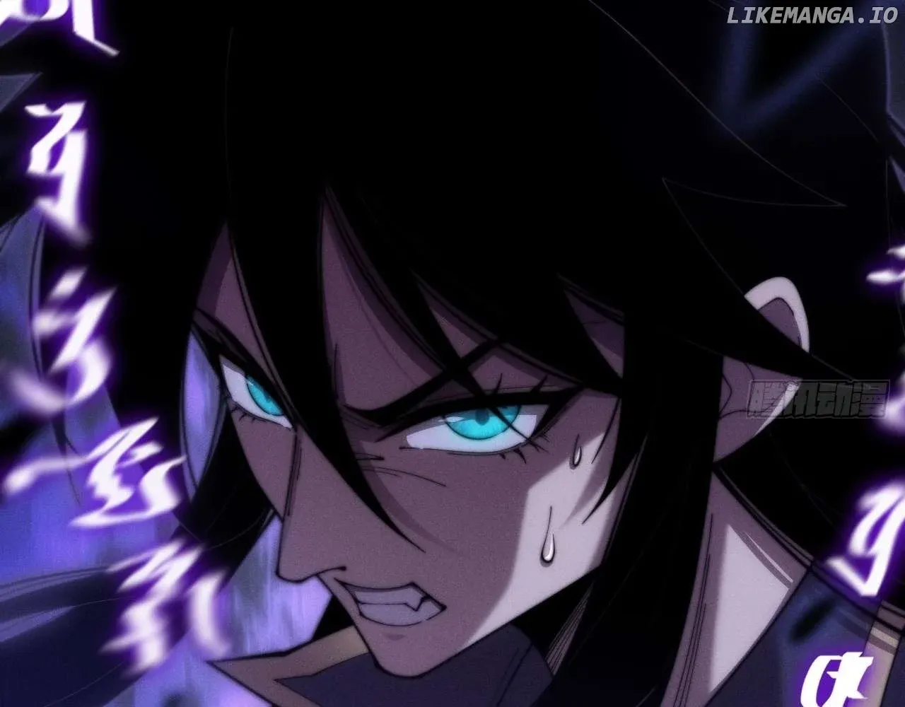 Weird Immortal Path Chapter 4 page 33 - 