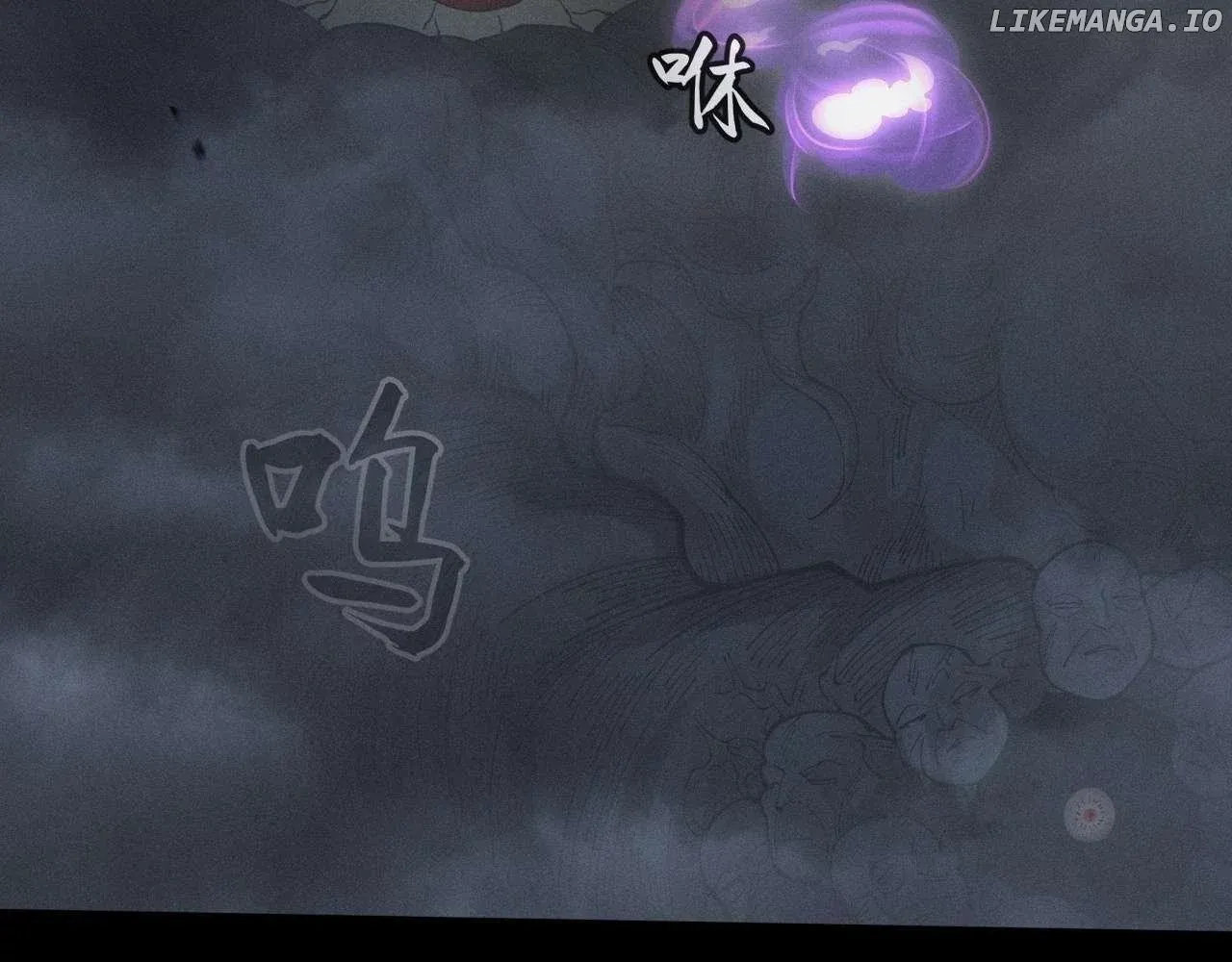 Weird Immortal Path Chapter 4 page 40 - 