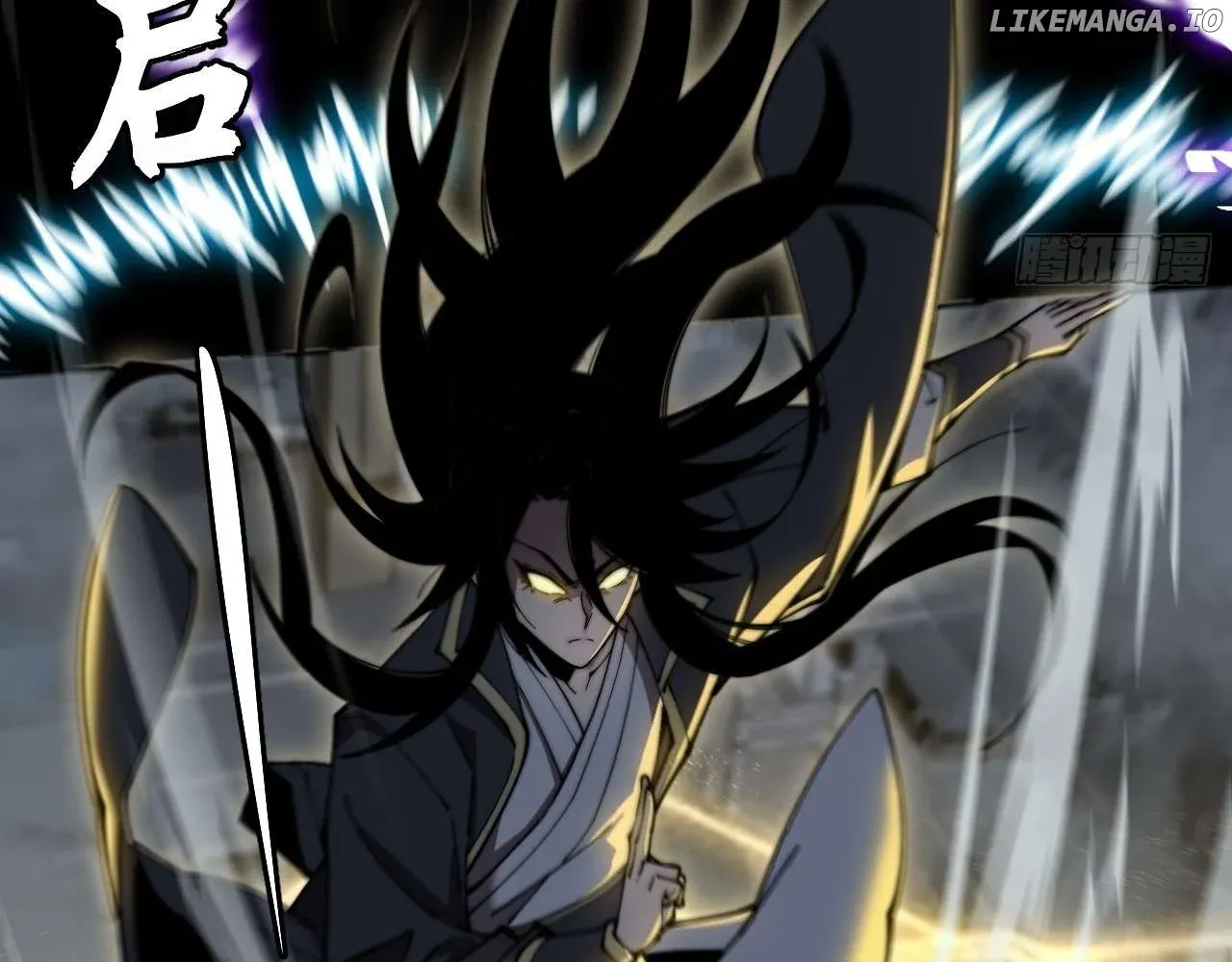 Weird Immortal Path Chapter 4 page 57 - 