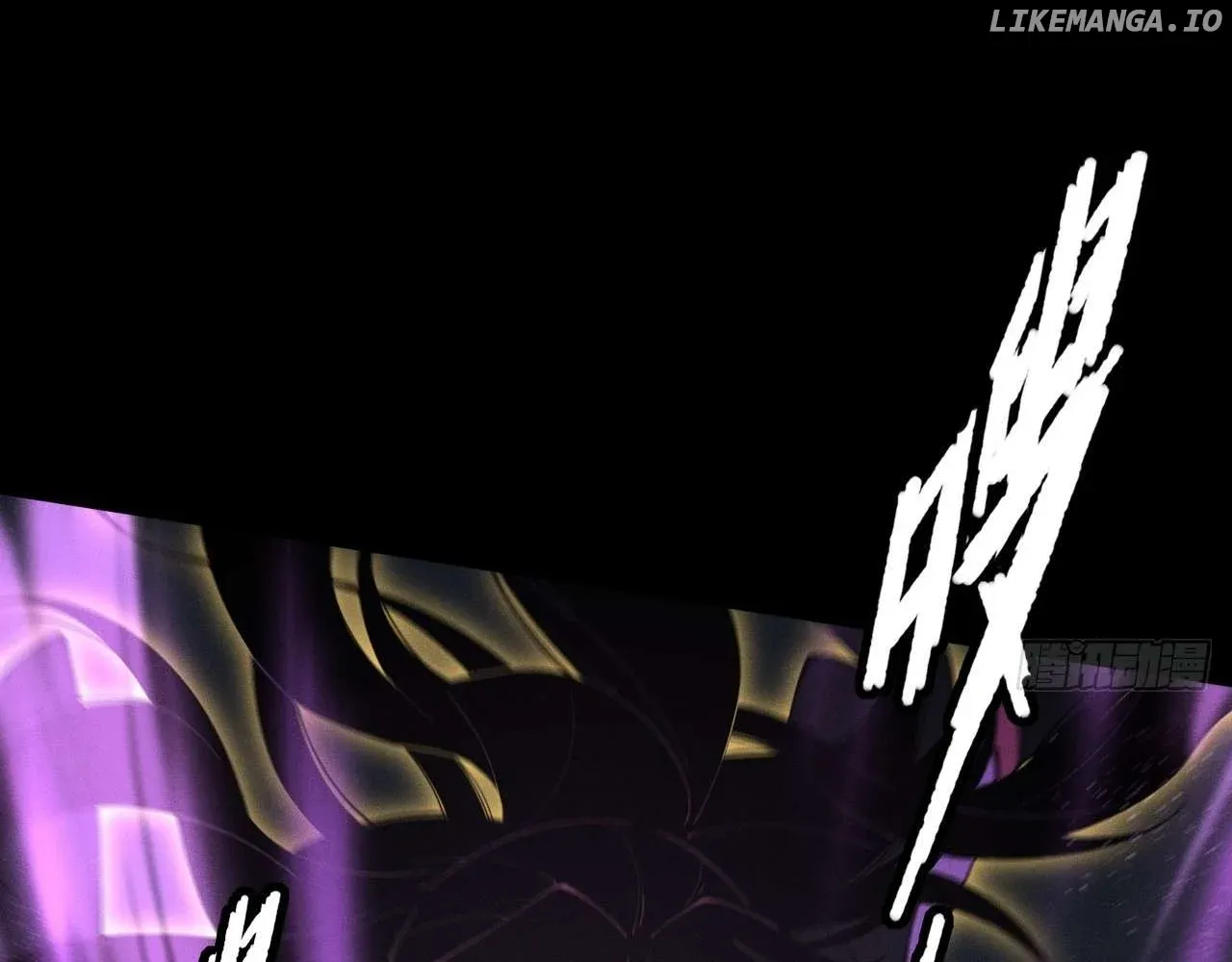 Weird Immortal Path Chapter 4 page 74 - 