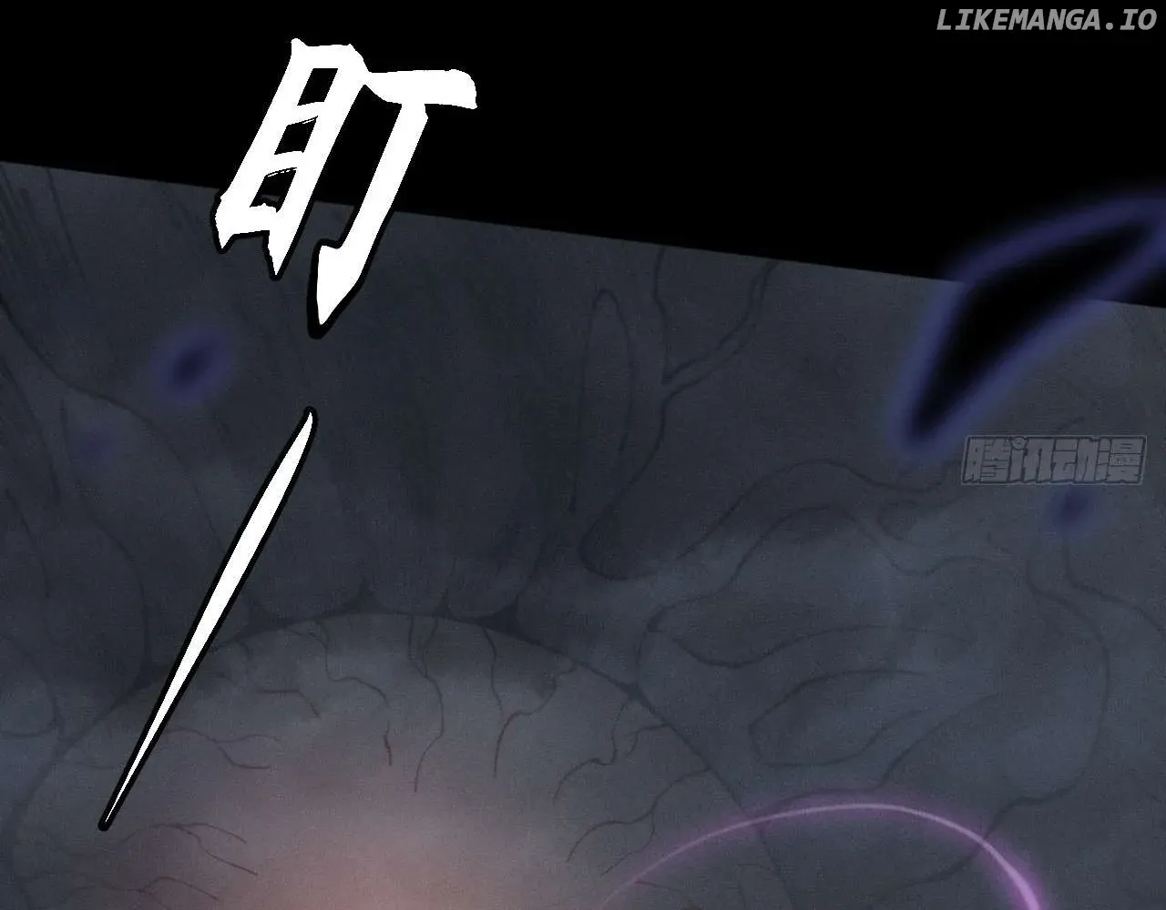Weird Immortal Path Chapter 4 page 78 - 