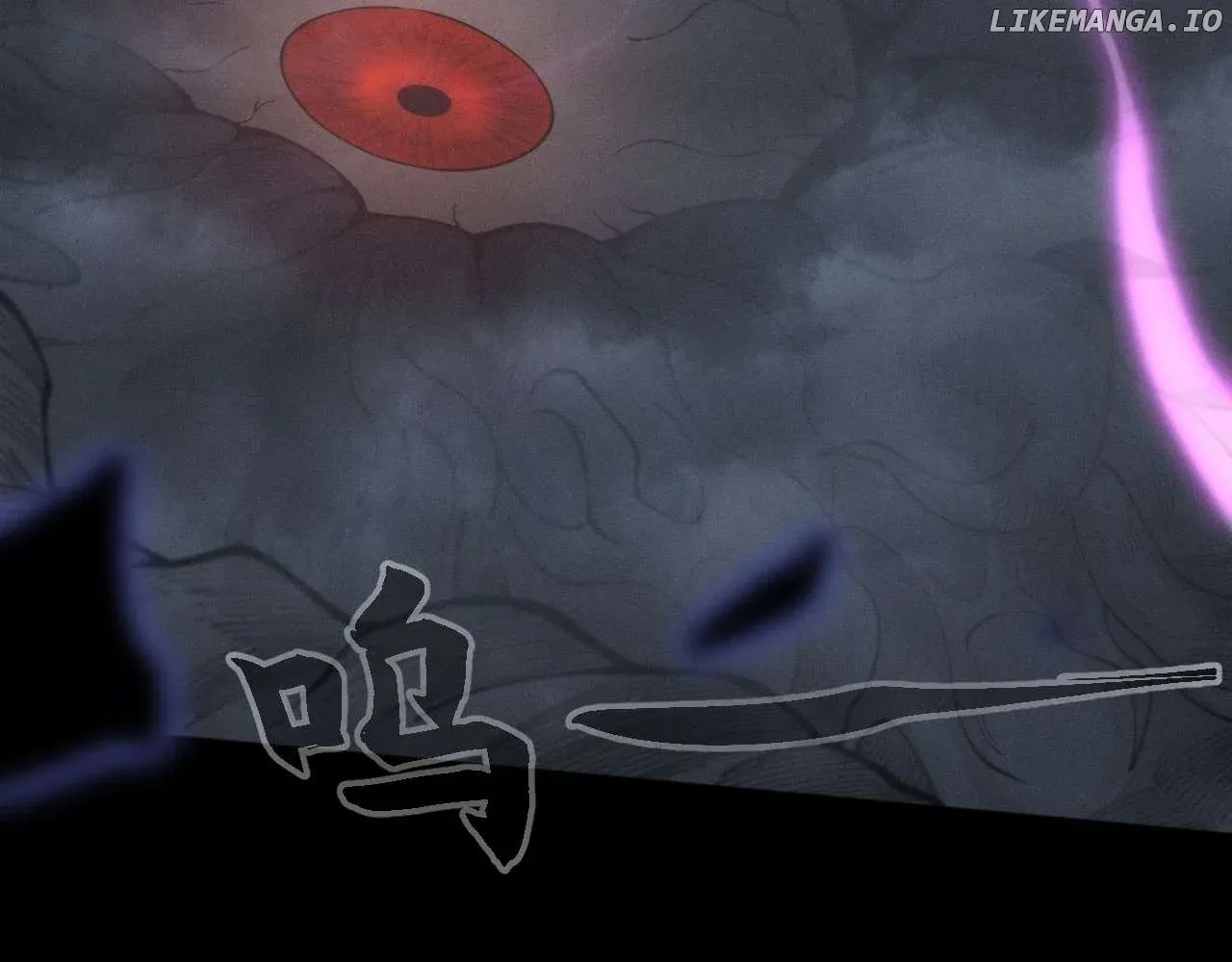 Weird Immortal Path Chapter 4 page 79 - 
