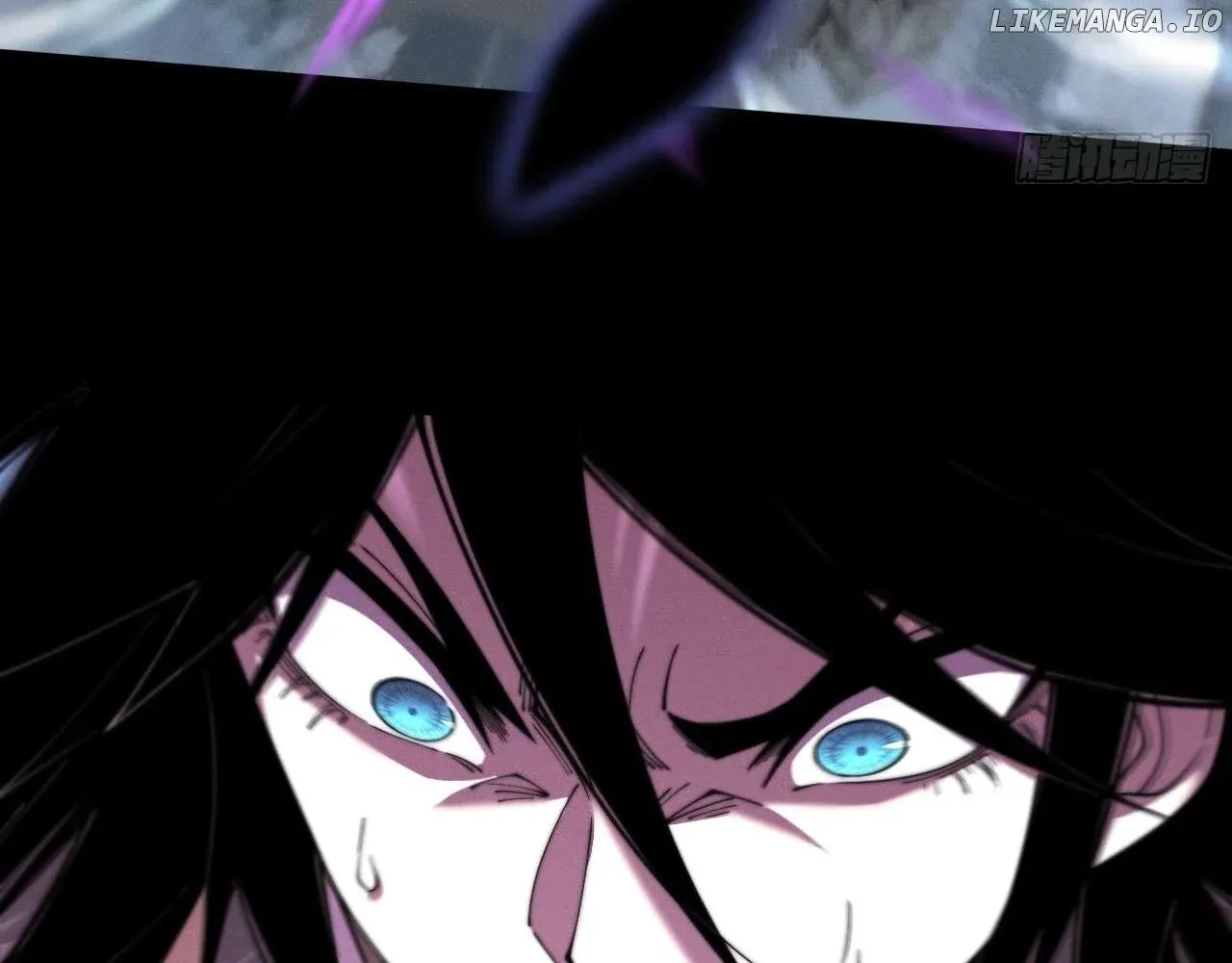 Weird Immortal Path Chapter 4 page 82 - 