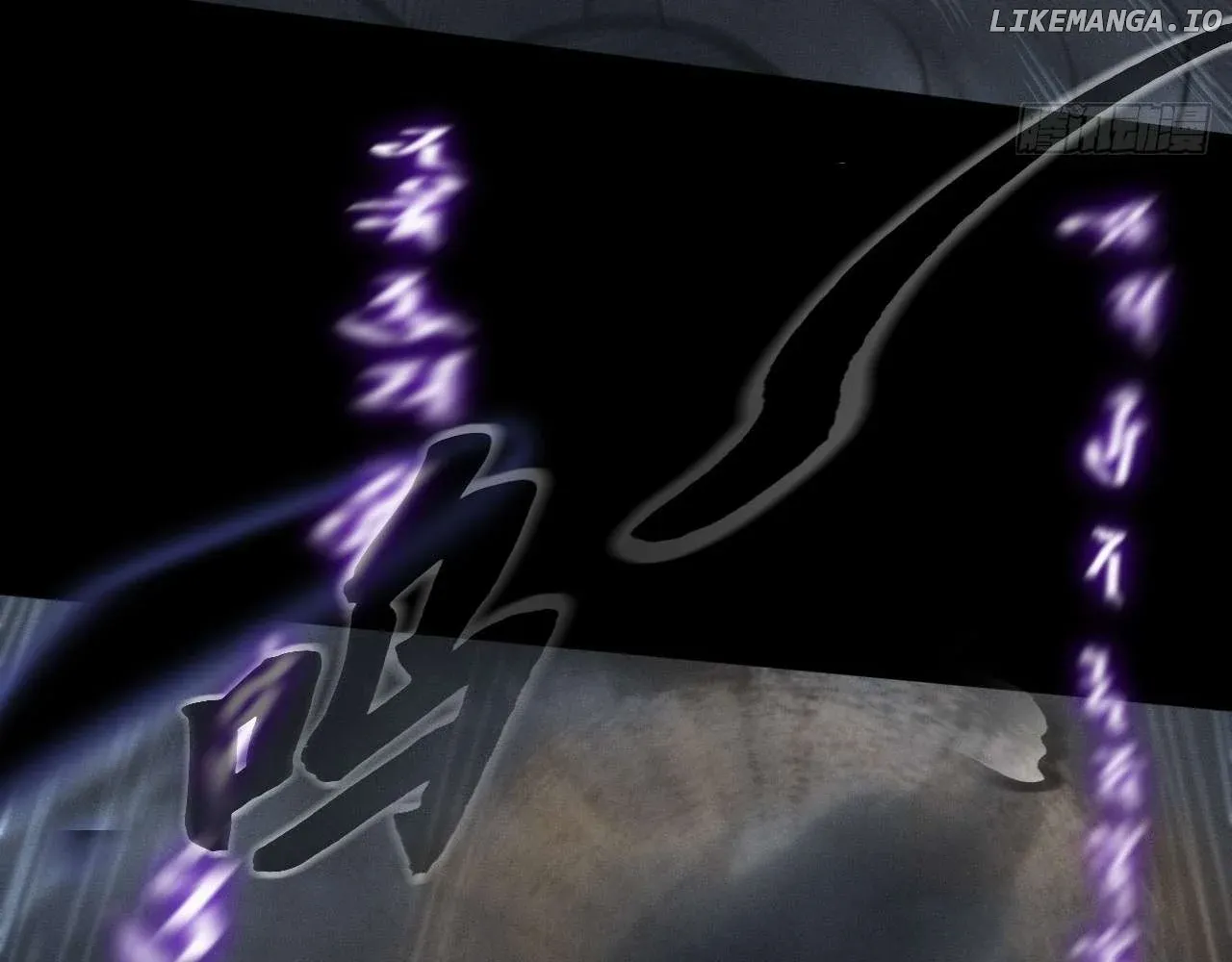 Weird Immortal Path Chapter 4 page 86 - 