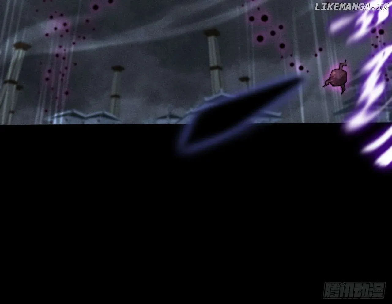 Weird Immortal Path Chapter 4 page 89 - 