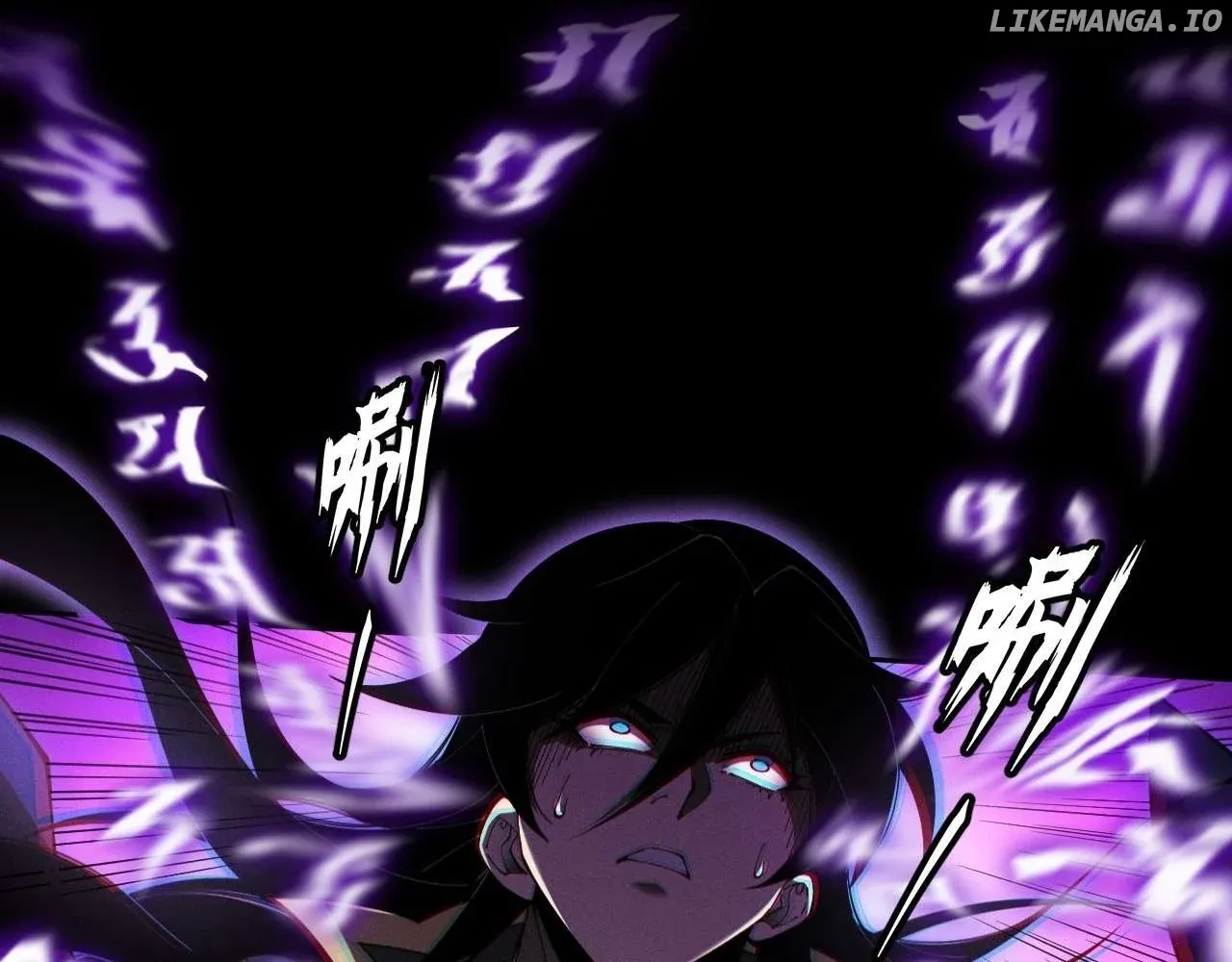 Weird Immortal Path Chapter 4 page 90 - 