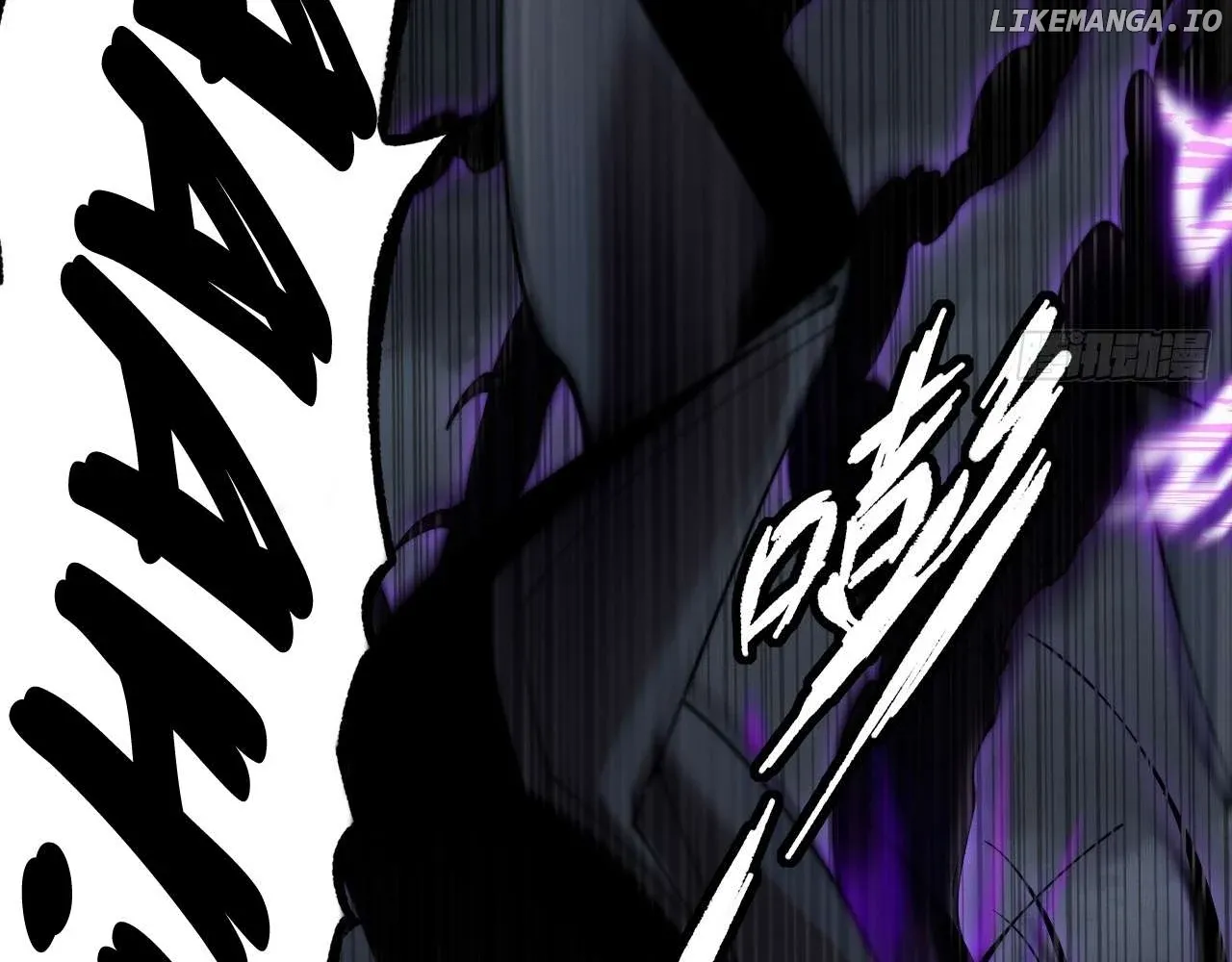 Weird Immortal Path Chapter 4 page 93 - 
