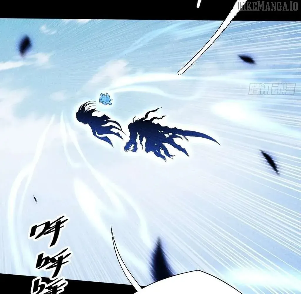 Weird Immortal Path Chapter 47 page 34 - 