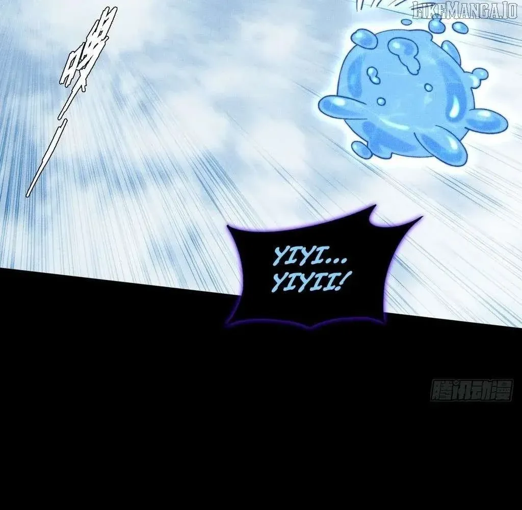 Weird Immortal Path Chapter 47 page 68 - 