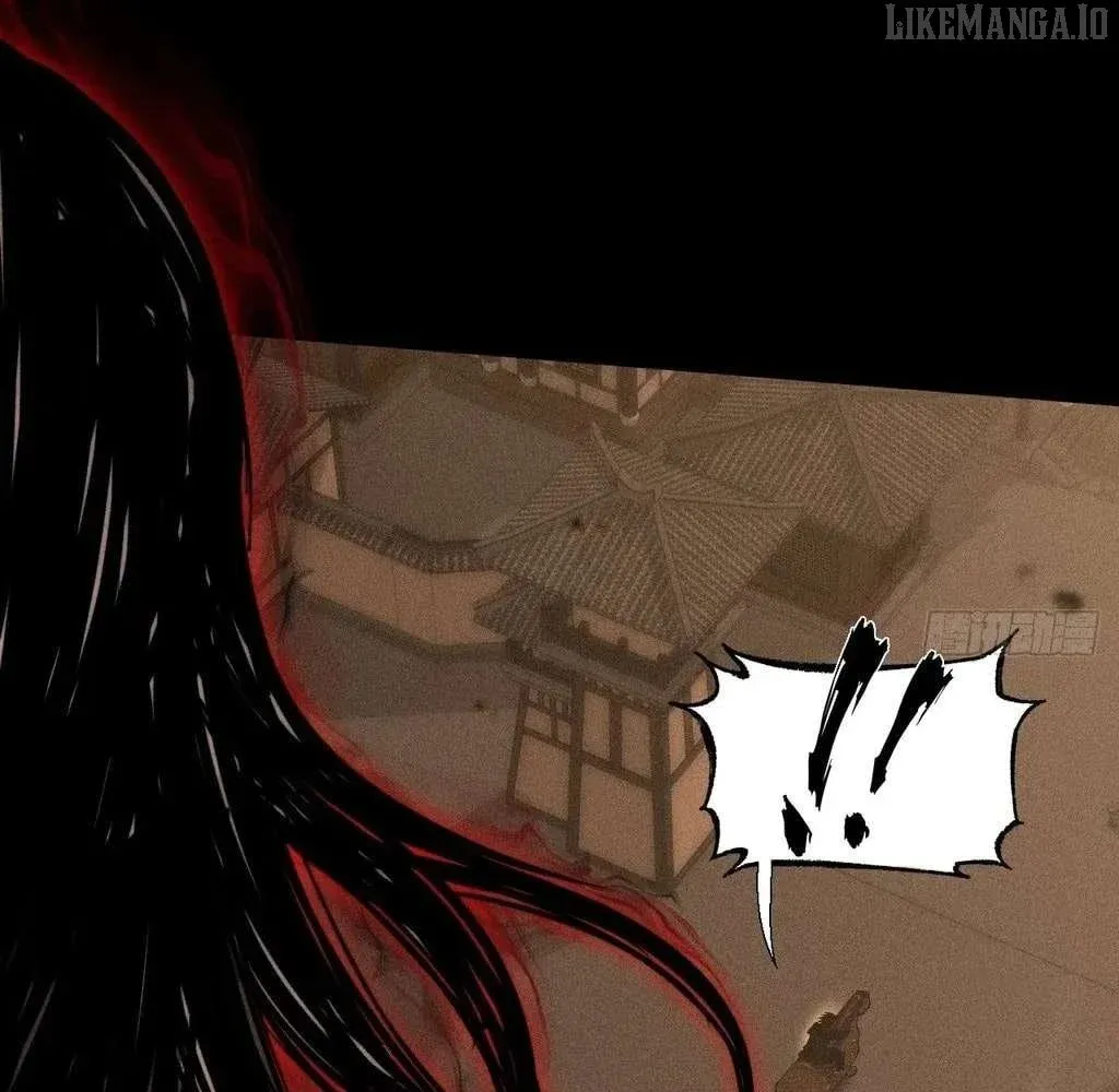 Weird Immortal Path Chapter 47 page 80 - 
