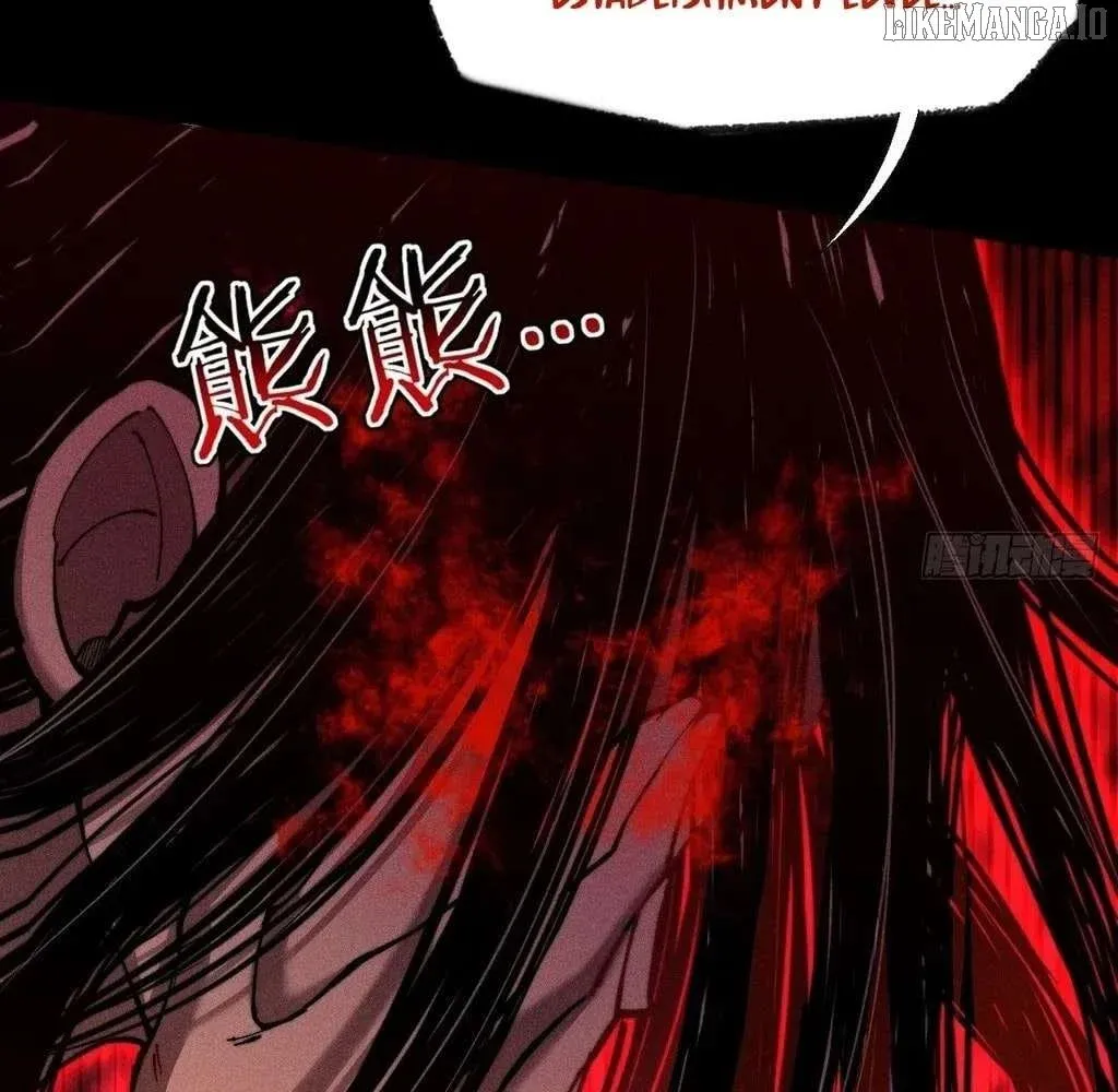 Weird Immortal Path Chapter 47 page 89 - 