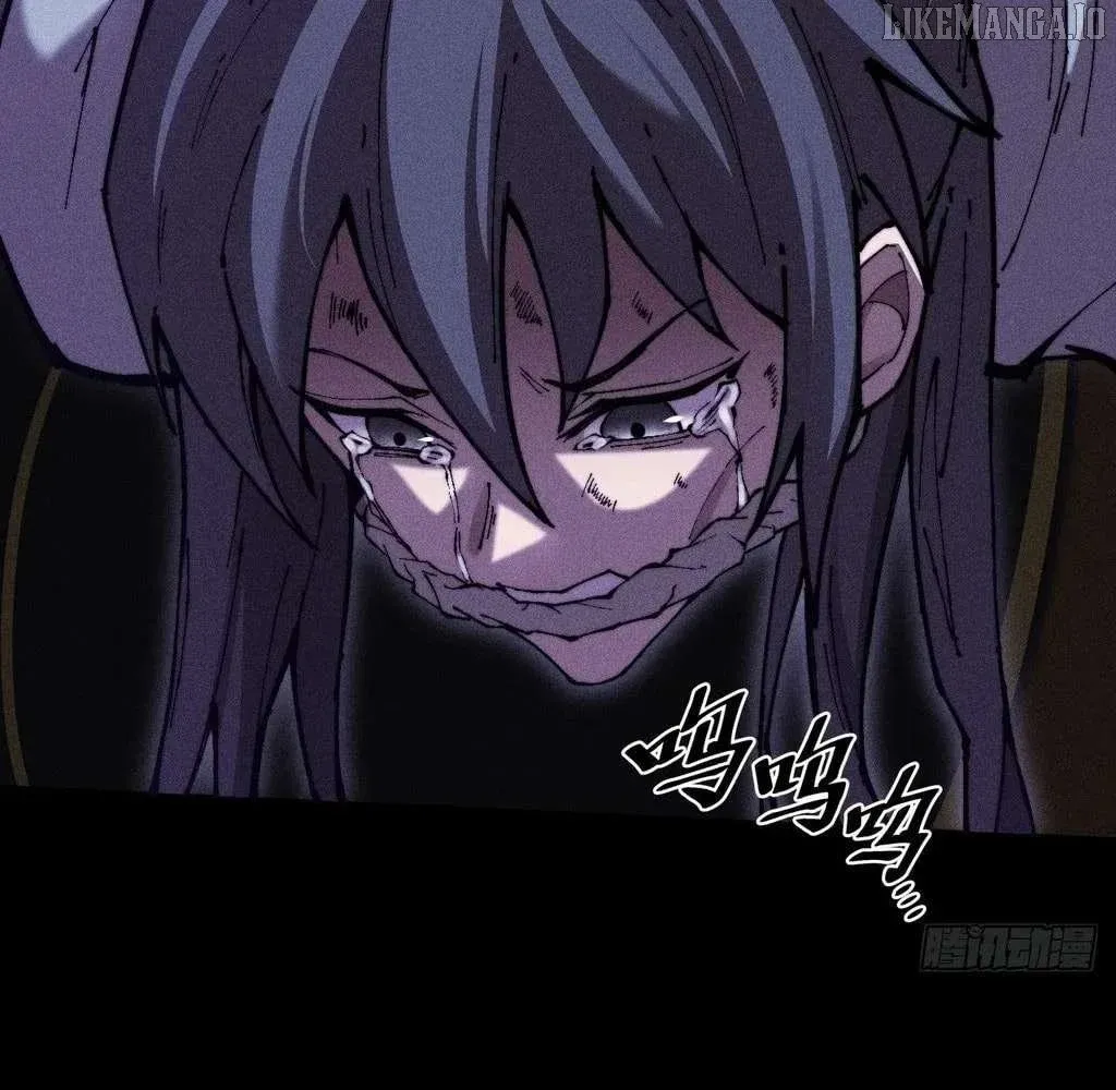 Weird Immortal Path Chapter 48 page 33 - 