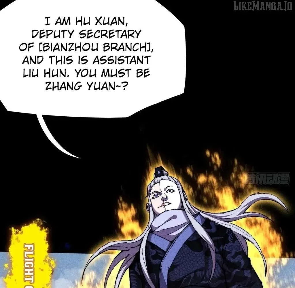 Weird Immortal Path Chapter 49 page 35 - 