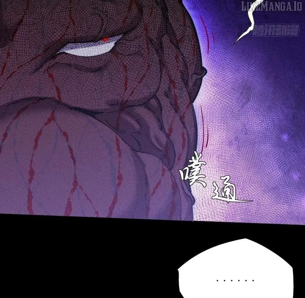 Weird Immortal Path Chapter 49 page 74 - 
