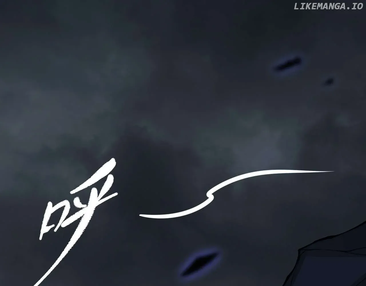 Weird Immortal Path Chapter 5 page 3 - 