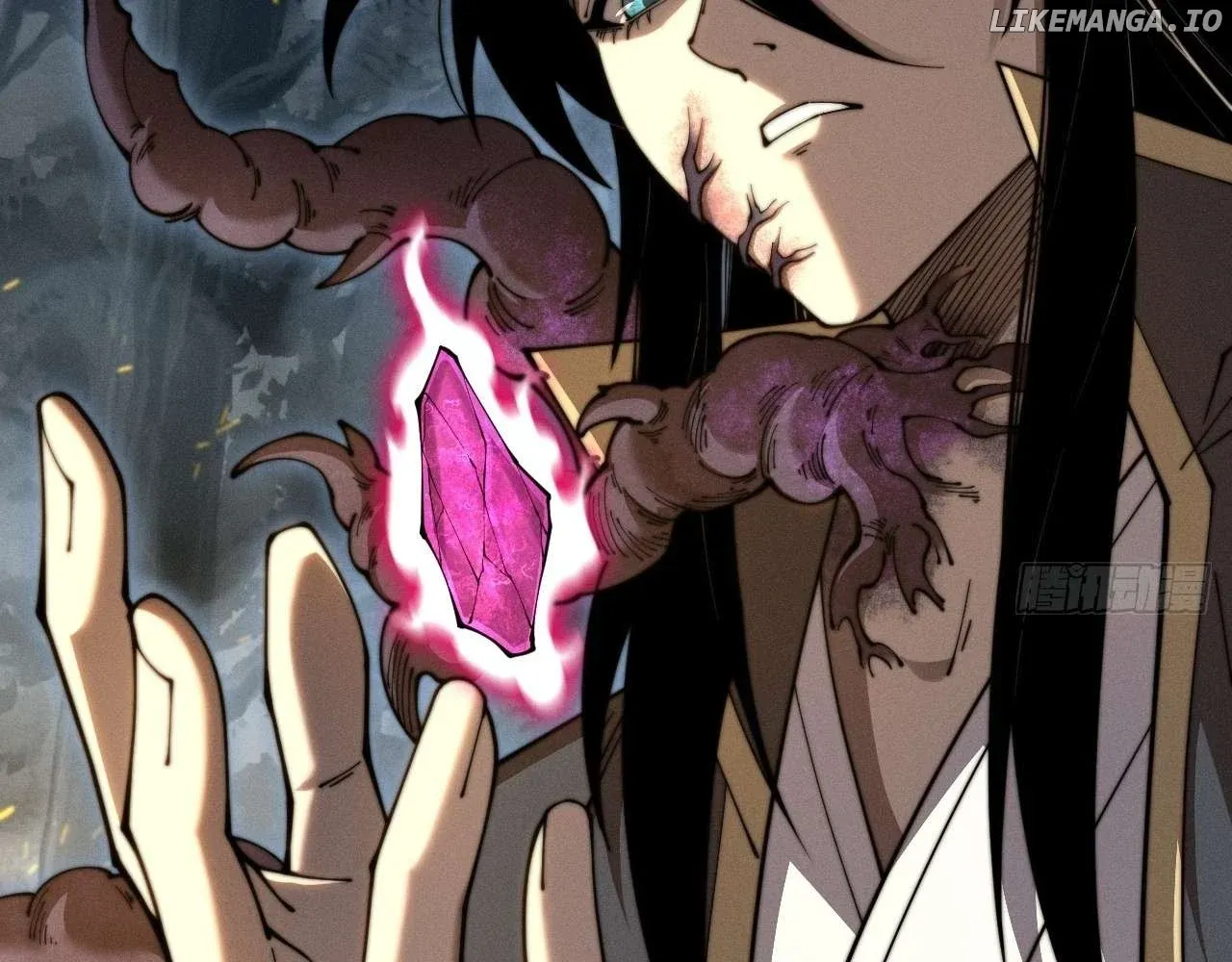 Weird Immortal Path Chapter 5 page 22 - 