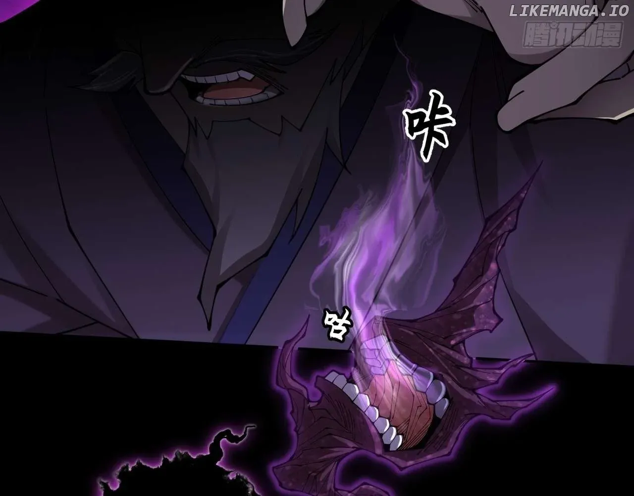 Weird Immortal Path Chapter 5 page 52 - 