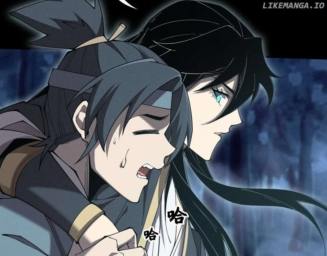 Weird Immortal Path Chapter 5 page 75 - 