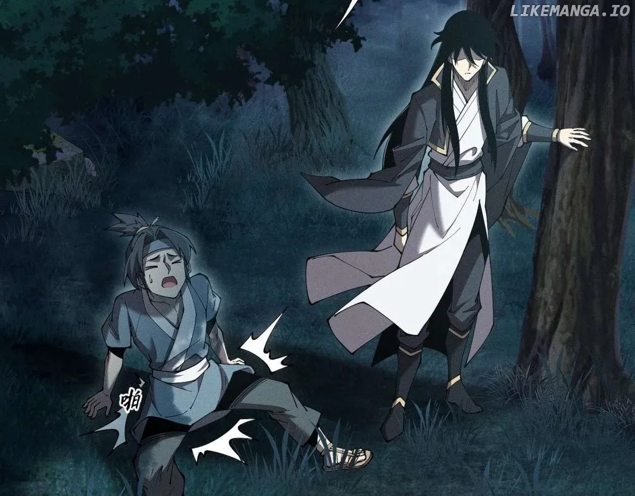 Weird Immortal Path Chapter 5 page 77 - 