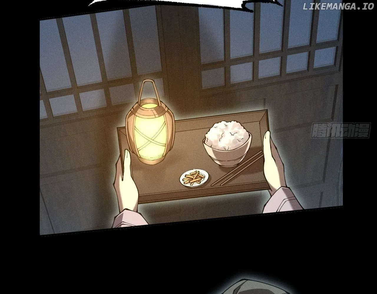 Weird Immortal Path Chapter 5 page 85 - 