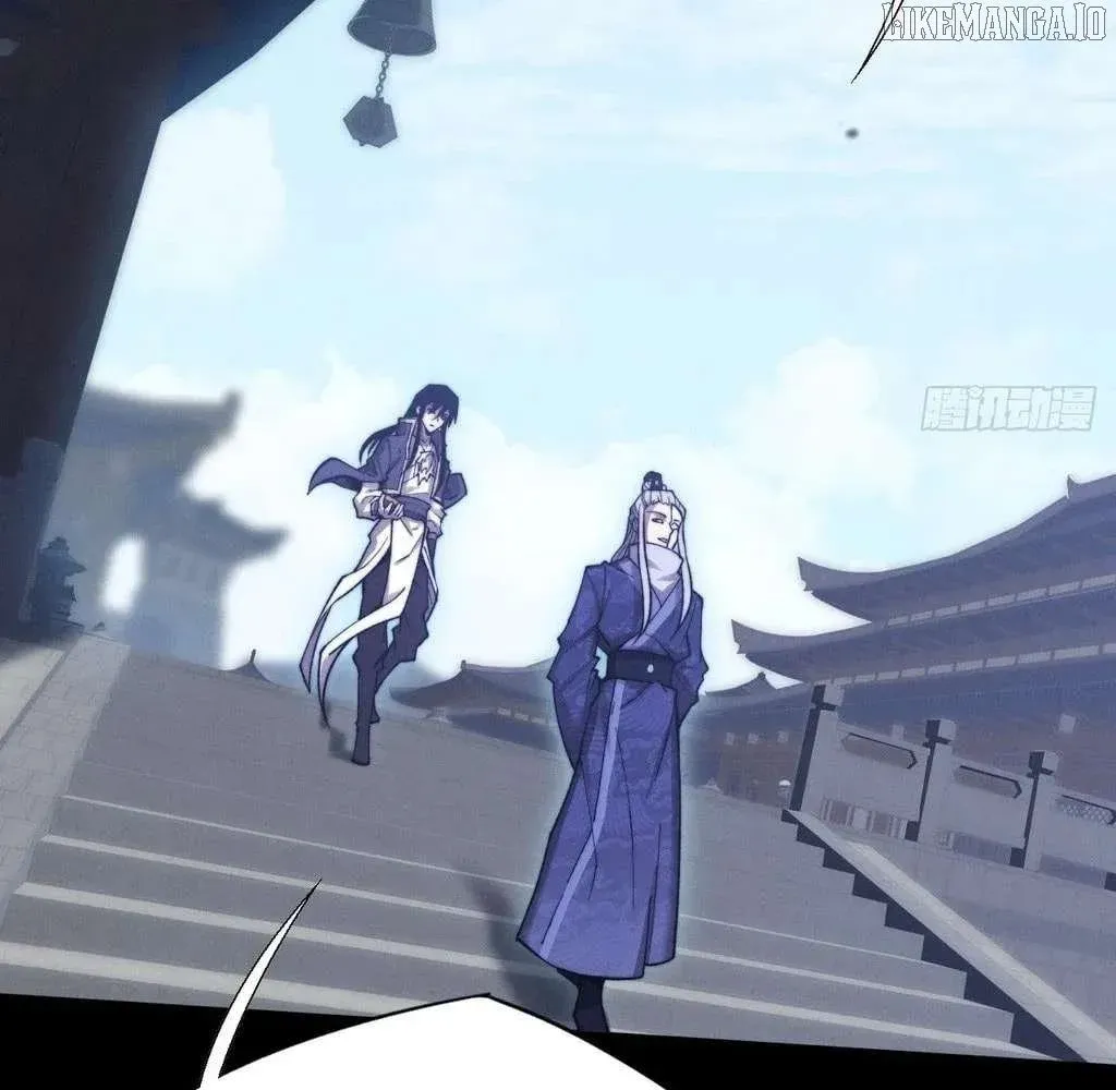 Weird Immortal Path Chapter 50 page 6 - 