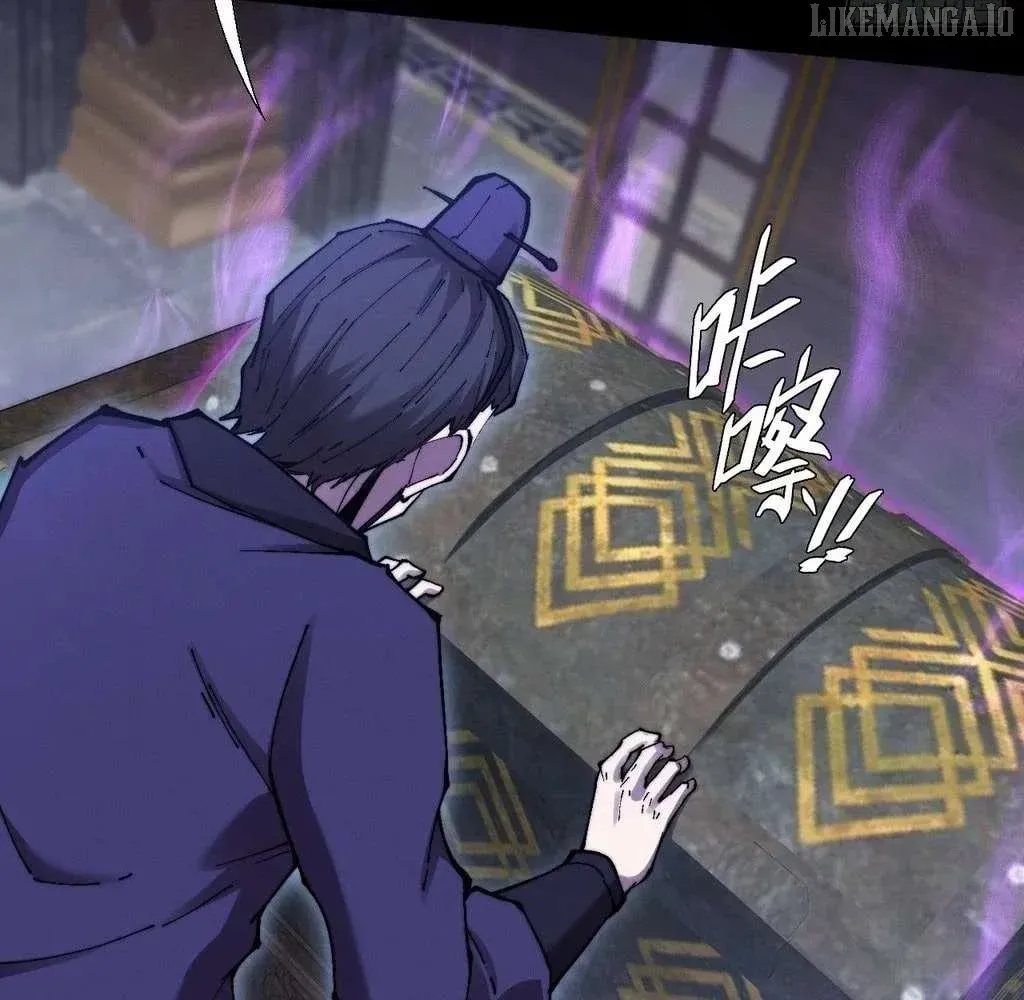 Weird Immortal Path Chapter 51 page 40 - 