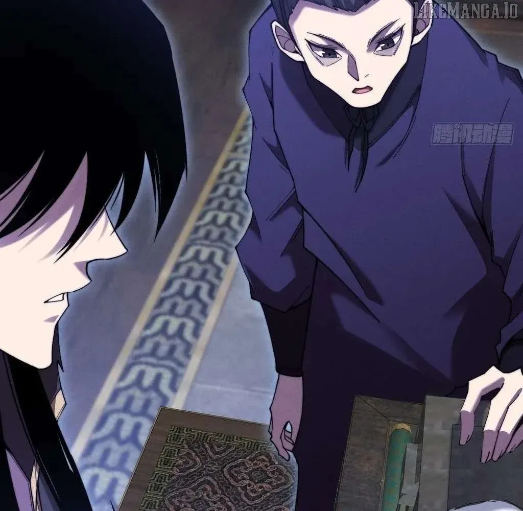 Weird Immortal Path Chapter 51 page 7 - 