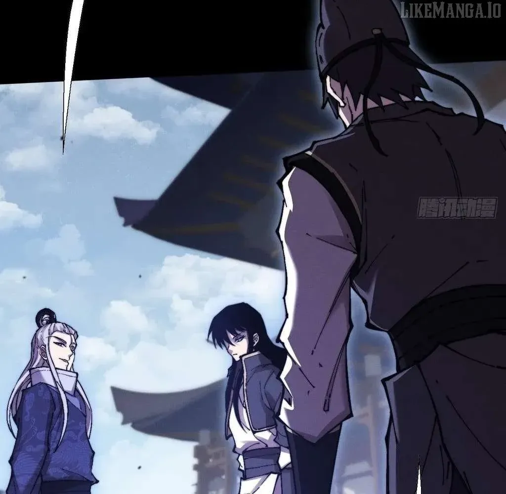 Weird Immortal Path Chapter 51 page 79 - 