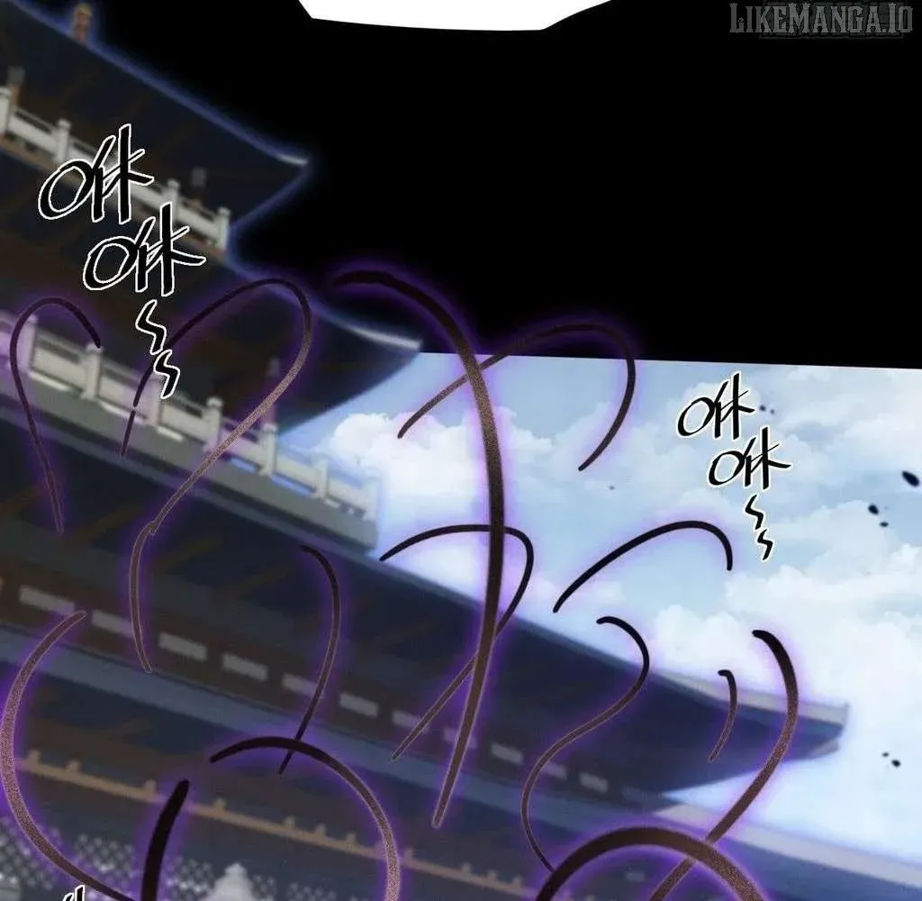 Weird Immortal Path Chapter 52 page 14 - 