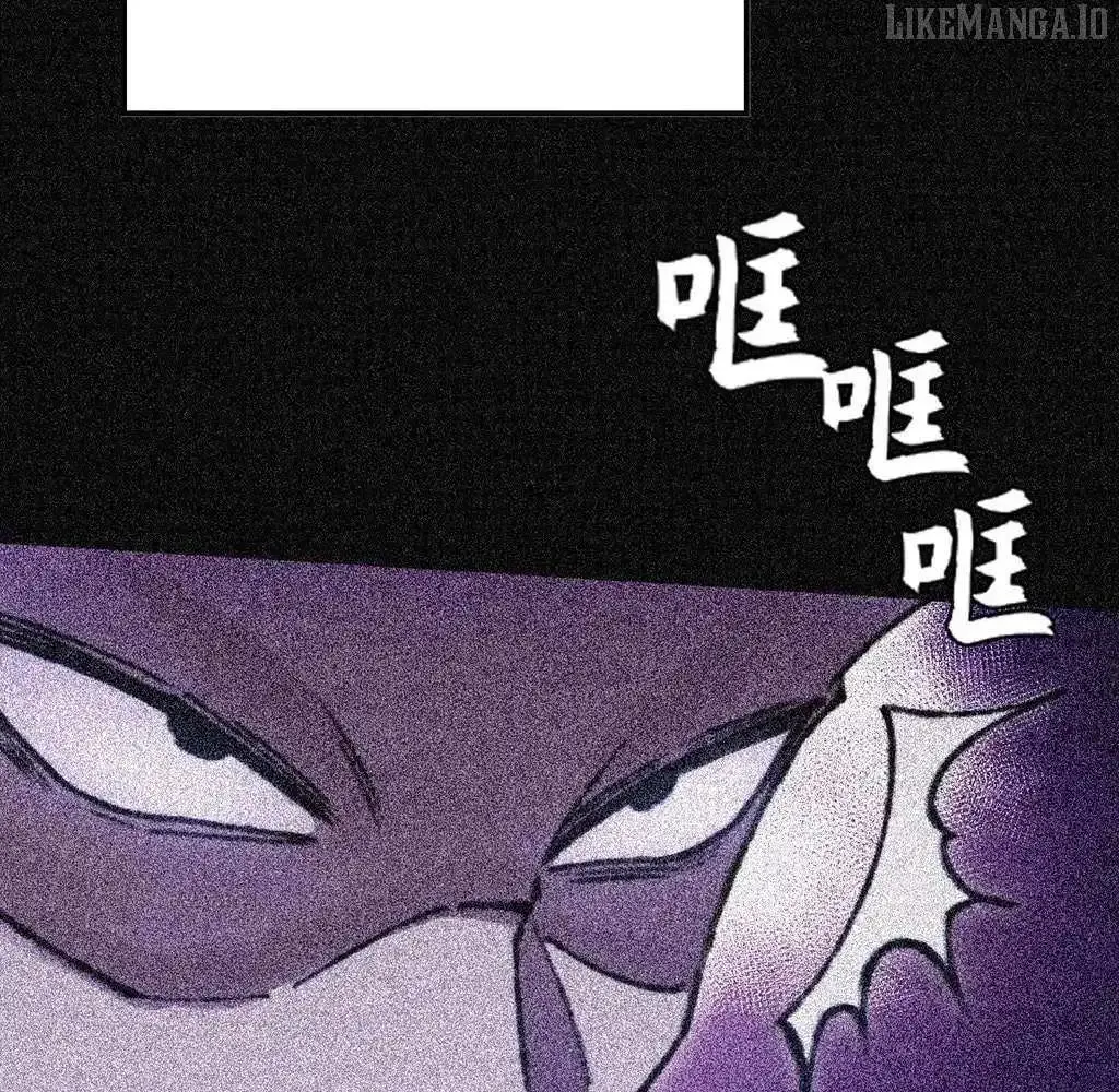 Weird Immortal Path Chapter 52 page 69 - 