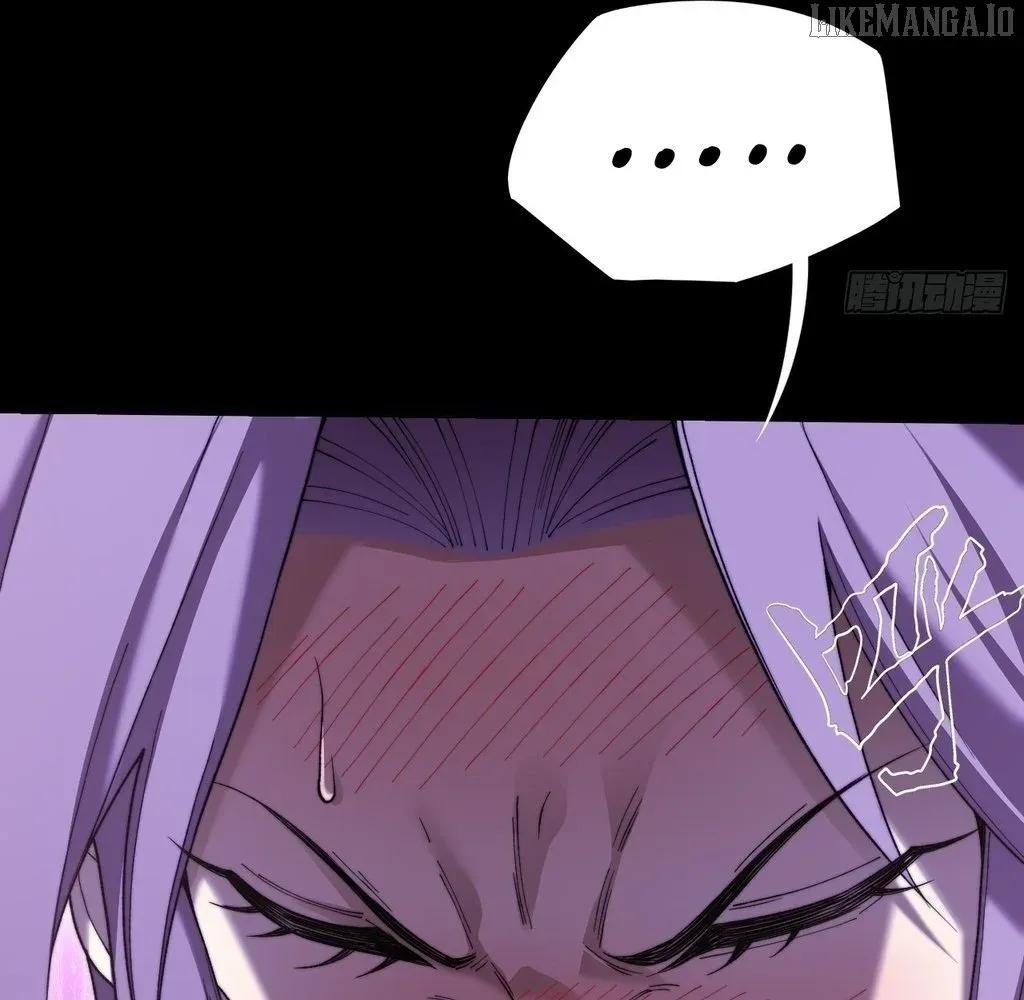 Weird Immortal Path Chapter 53 page 28 - 