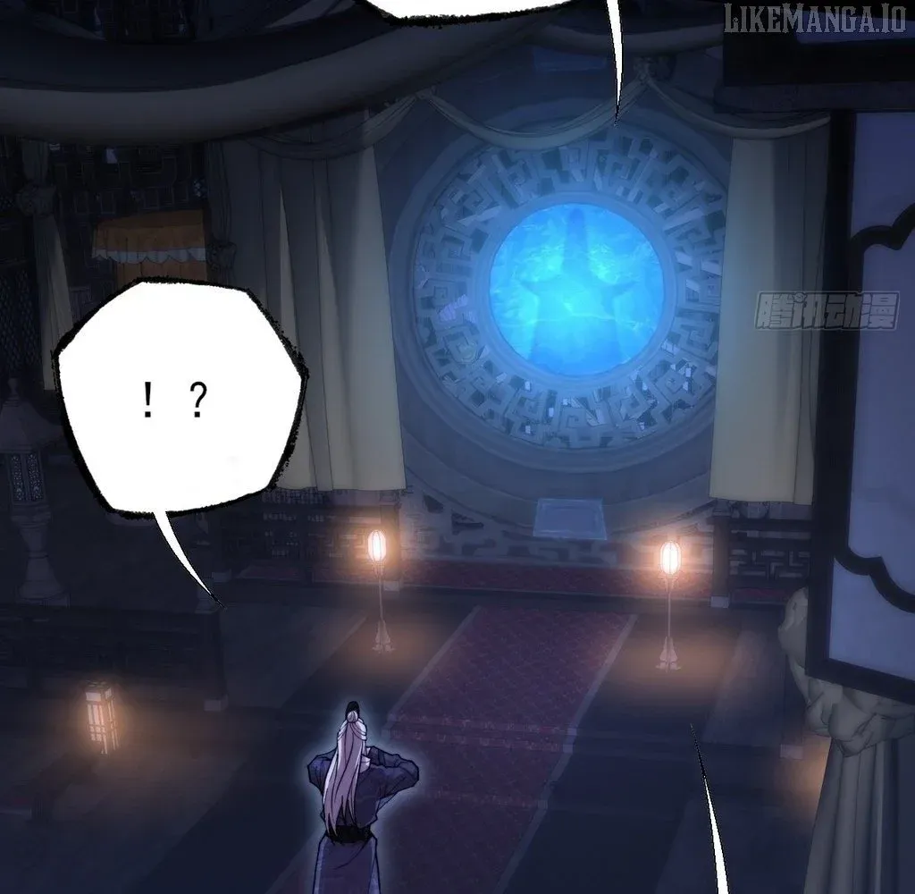 Weird Immortal Path Chapter 53 page 4 - 