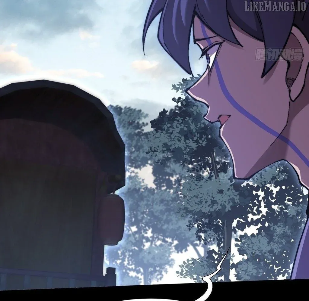 Weird Immortal Path Chapter 53 page 71 - 