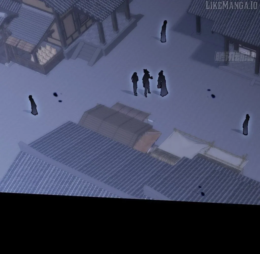 Weird Immortal Path Chapter 53 page 78 - 