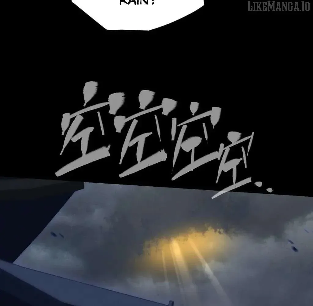Weird Immortal Path Chapter 54 page 21 - 