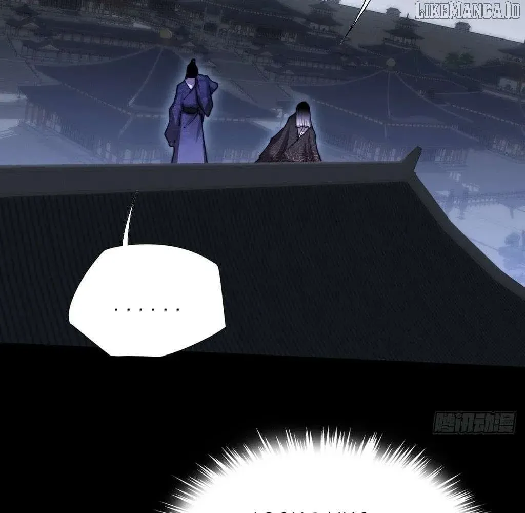 Weird Immortal Path Chapter 54 page 62 - 
