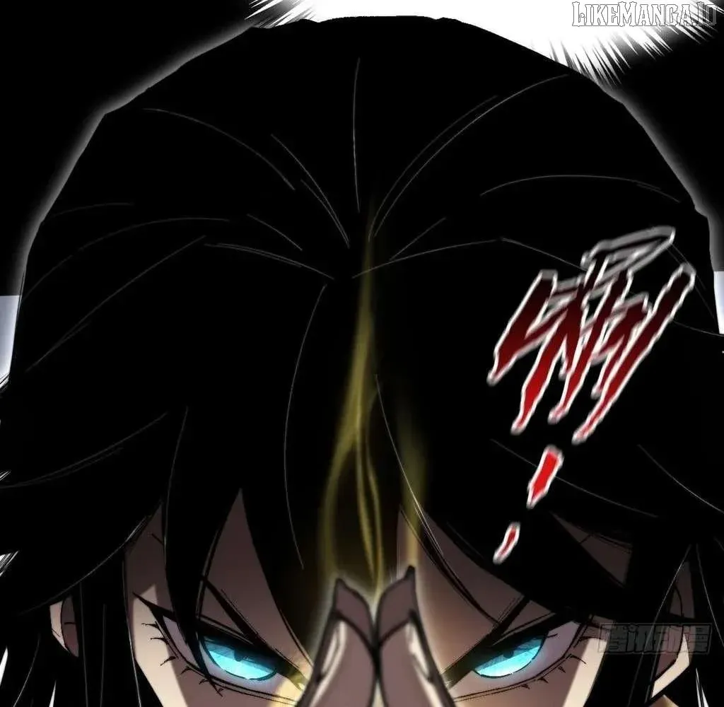 Weird Immortal Path Chapter 54 page 79 - 