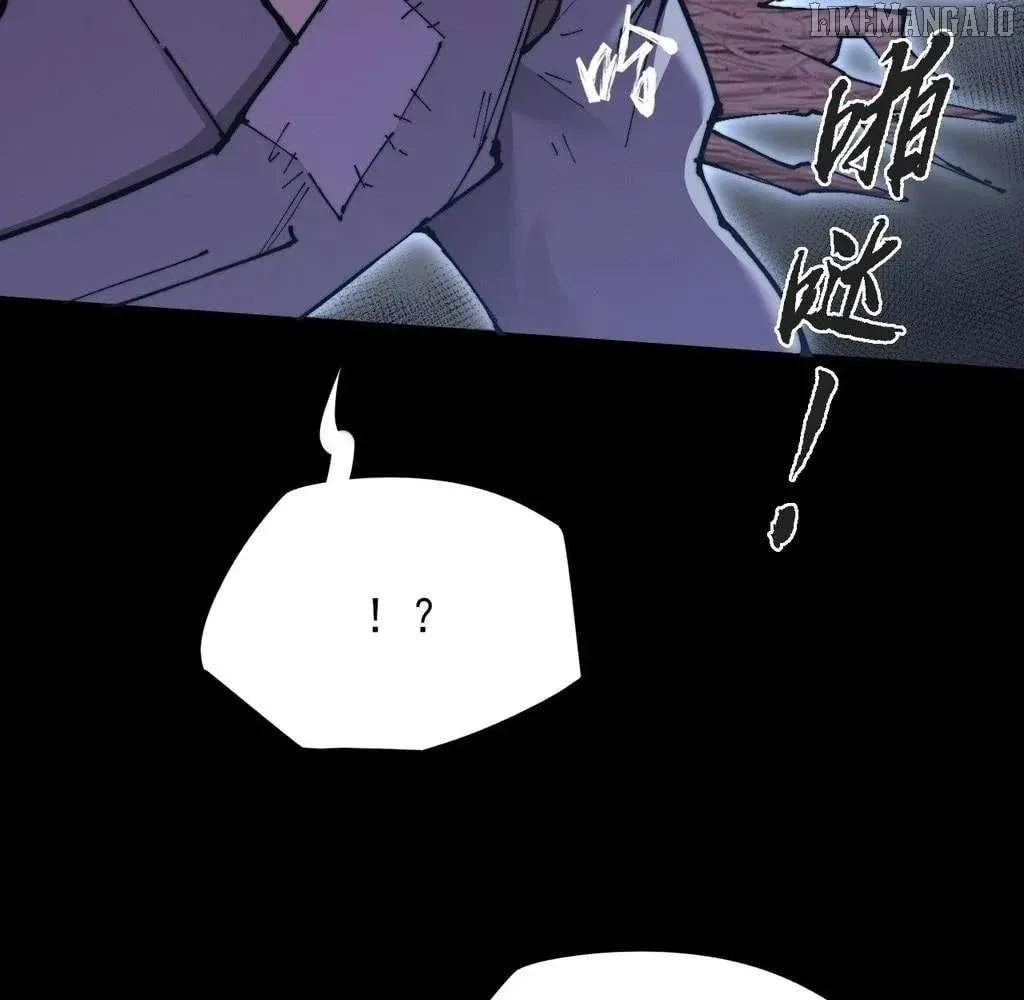 Weird Immortal Path Chapter 54 page 89 - 