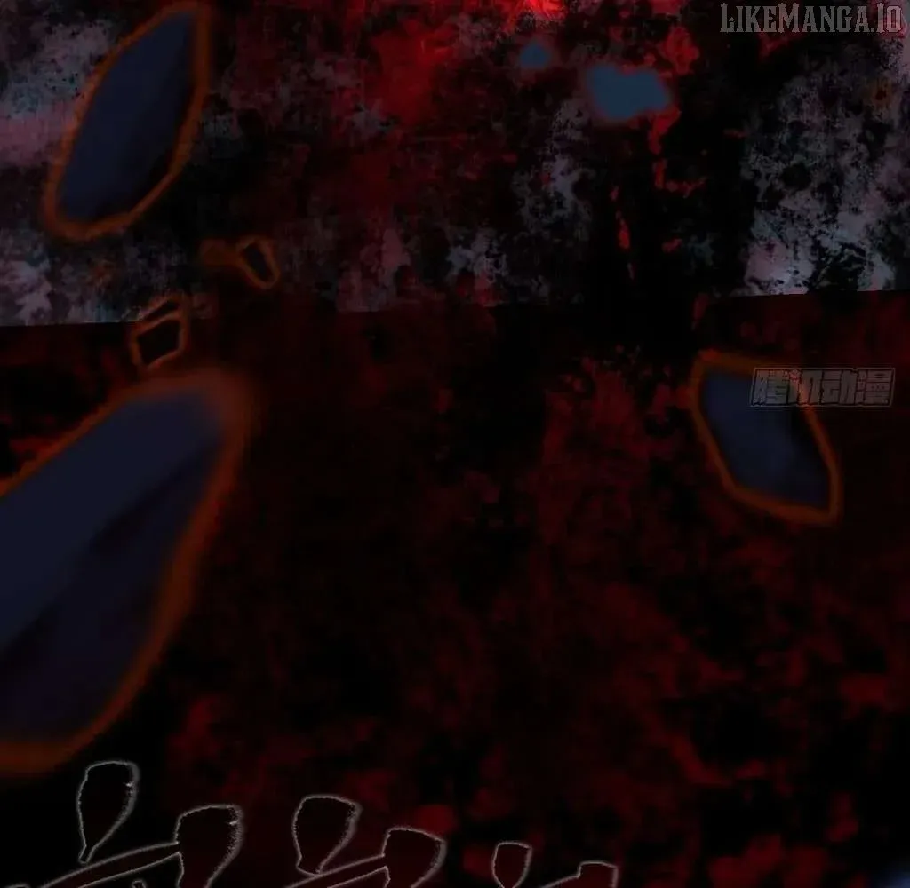 Weird Immortal Path Chapter 54 page 97 - 