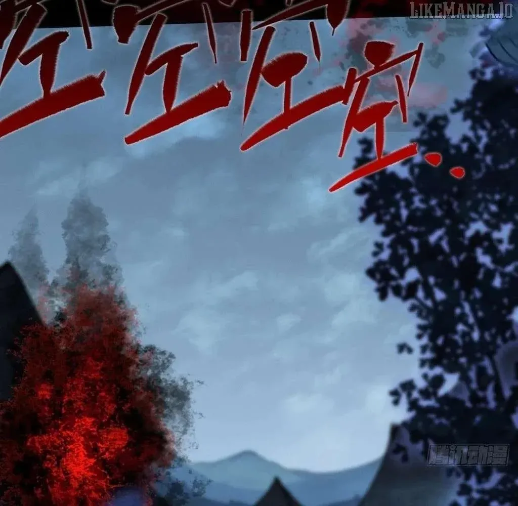 Weird Immortal Path Chapter 54 page 98 - 
